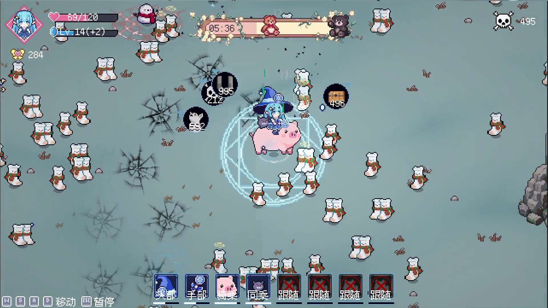 小女巫幸存者/Little Witch Survivors_1