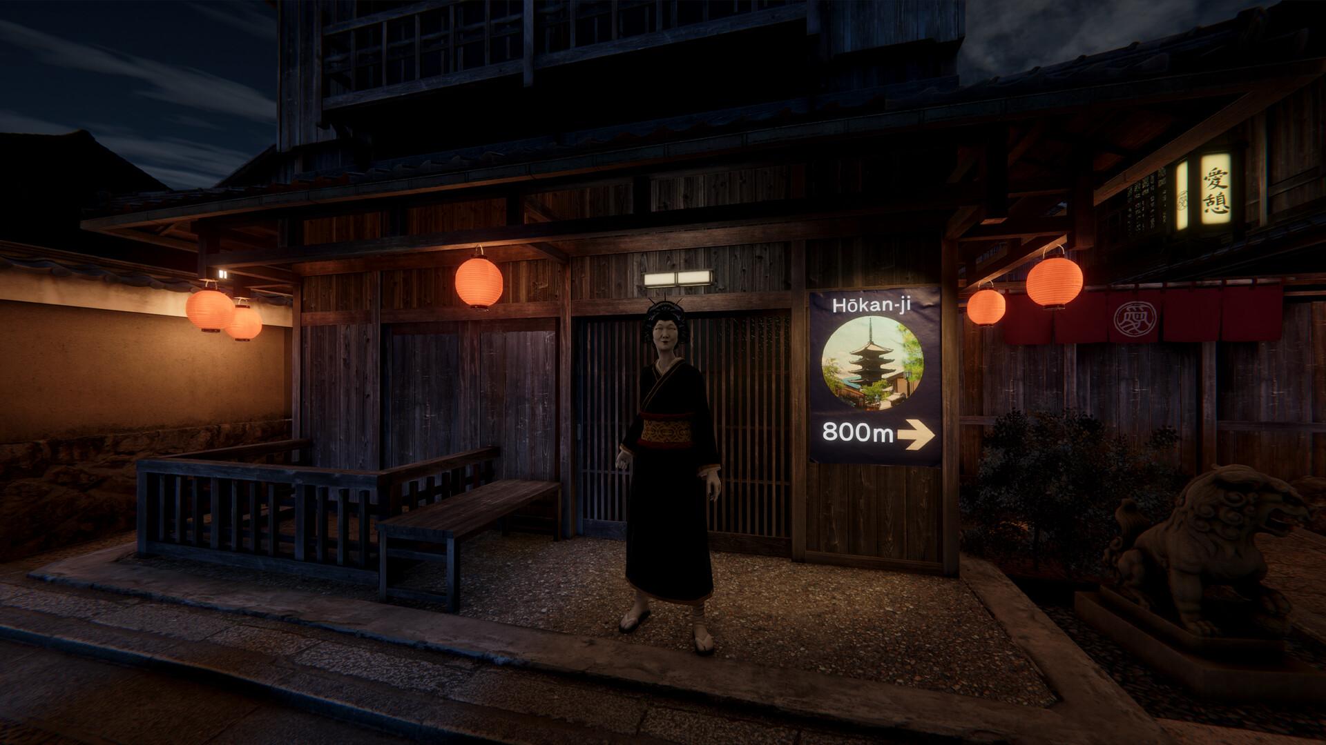 京都异常/Kyoto Anomaly_1