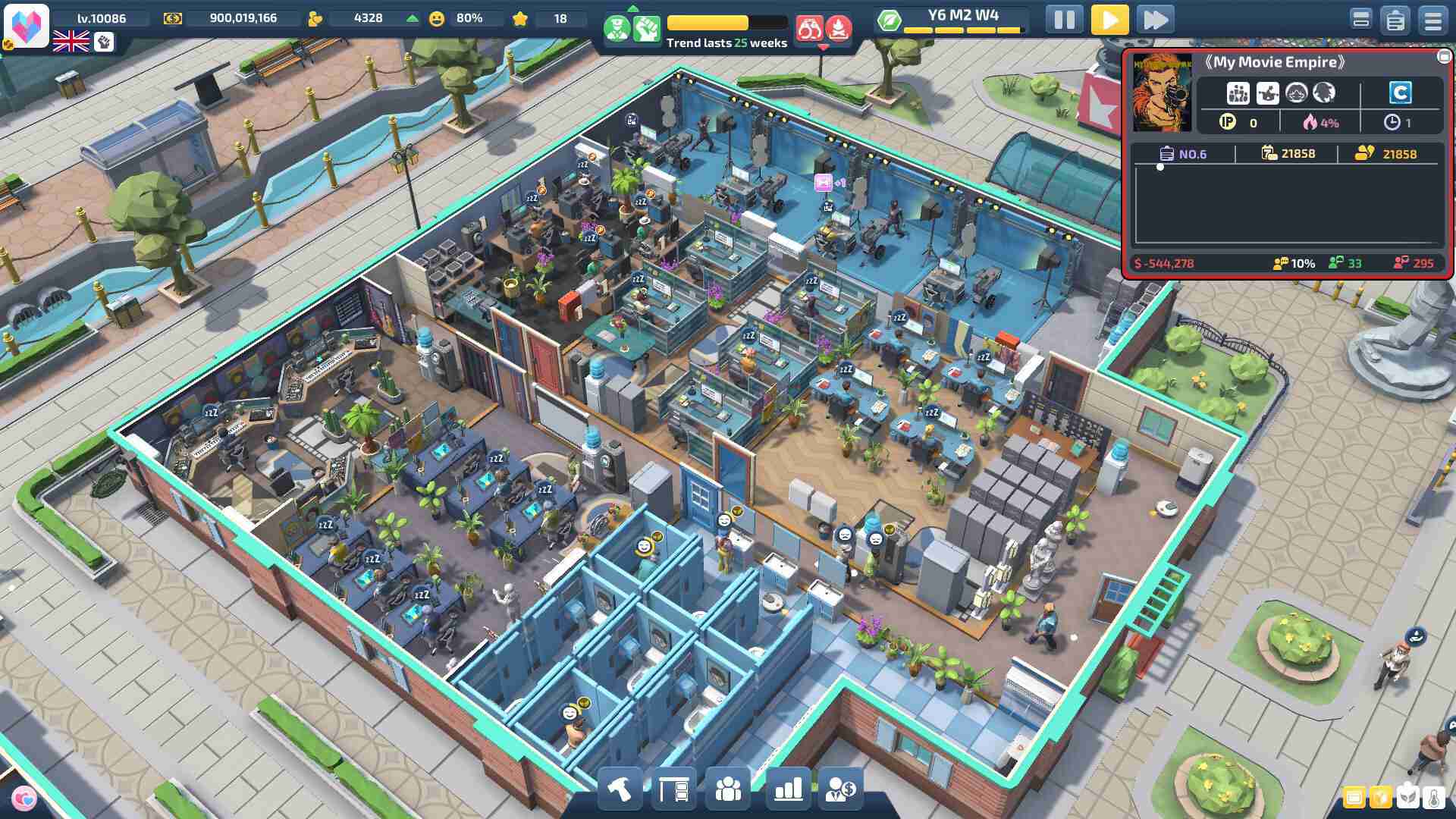 超级电影大亨/Super Movie Tycoon_1