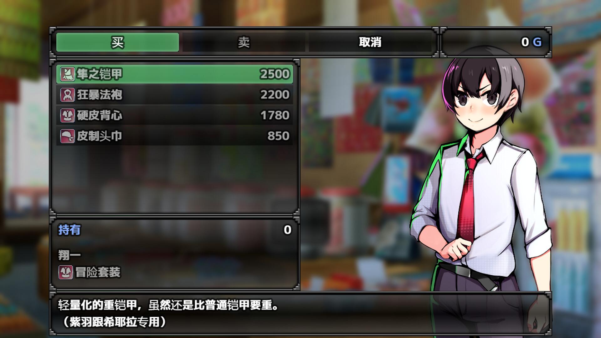 恢复/Restore_2