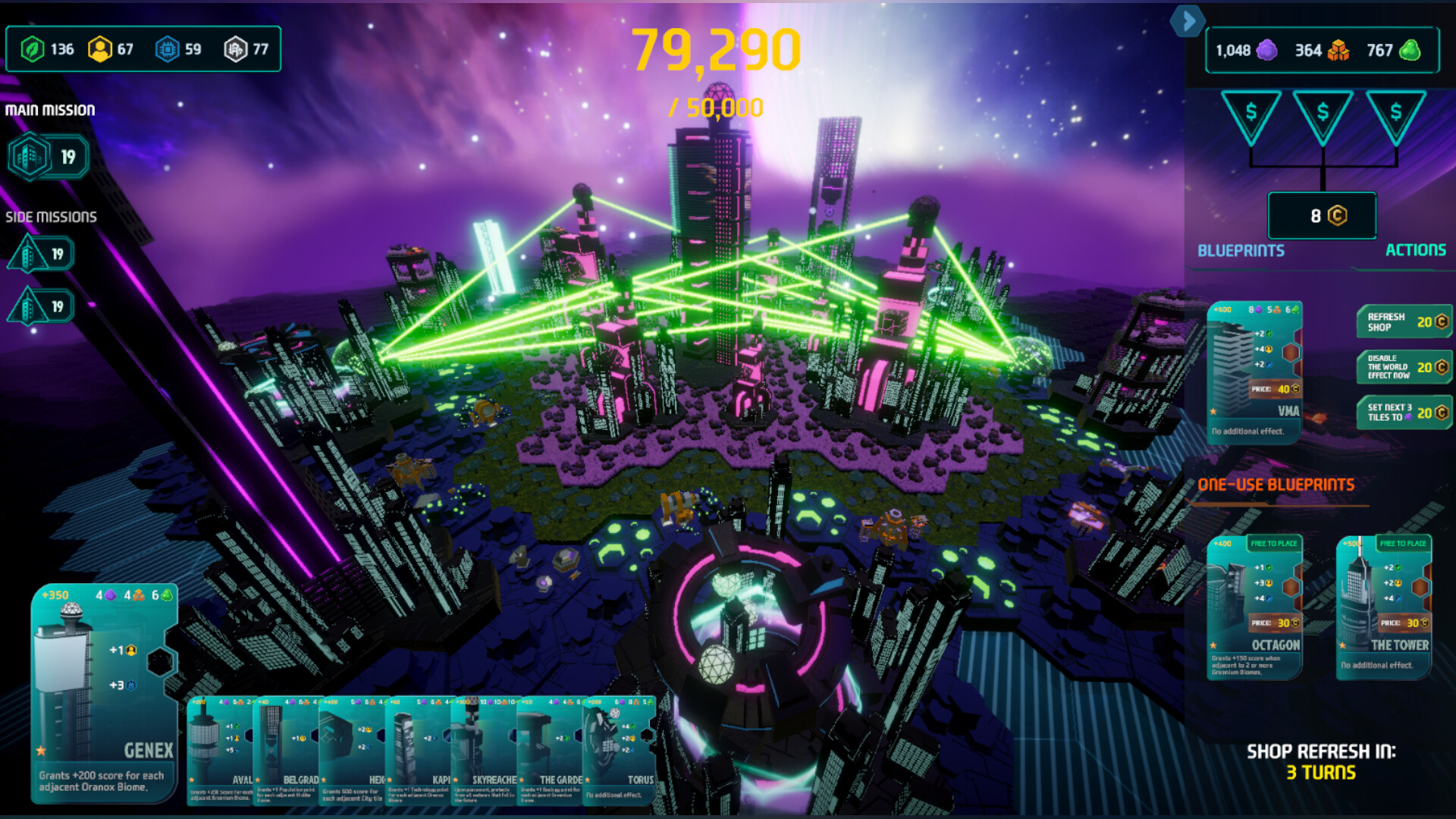 六角石/Hexalith_3