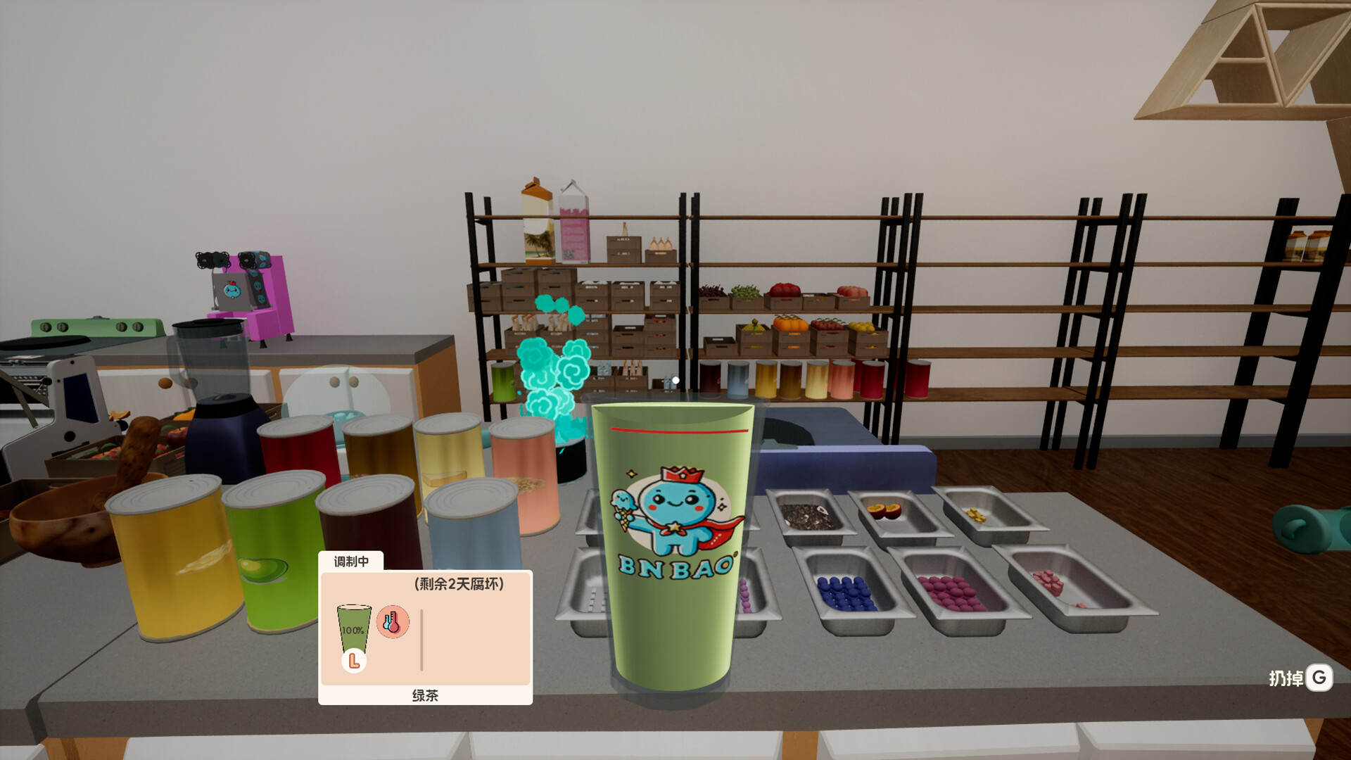 奶茶店模拟器 - 重生之我在冰堡甜城当店长/Boba Cafe Simulator_0