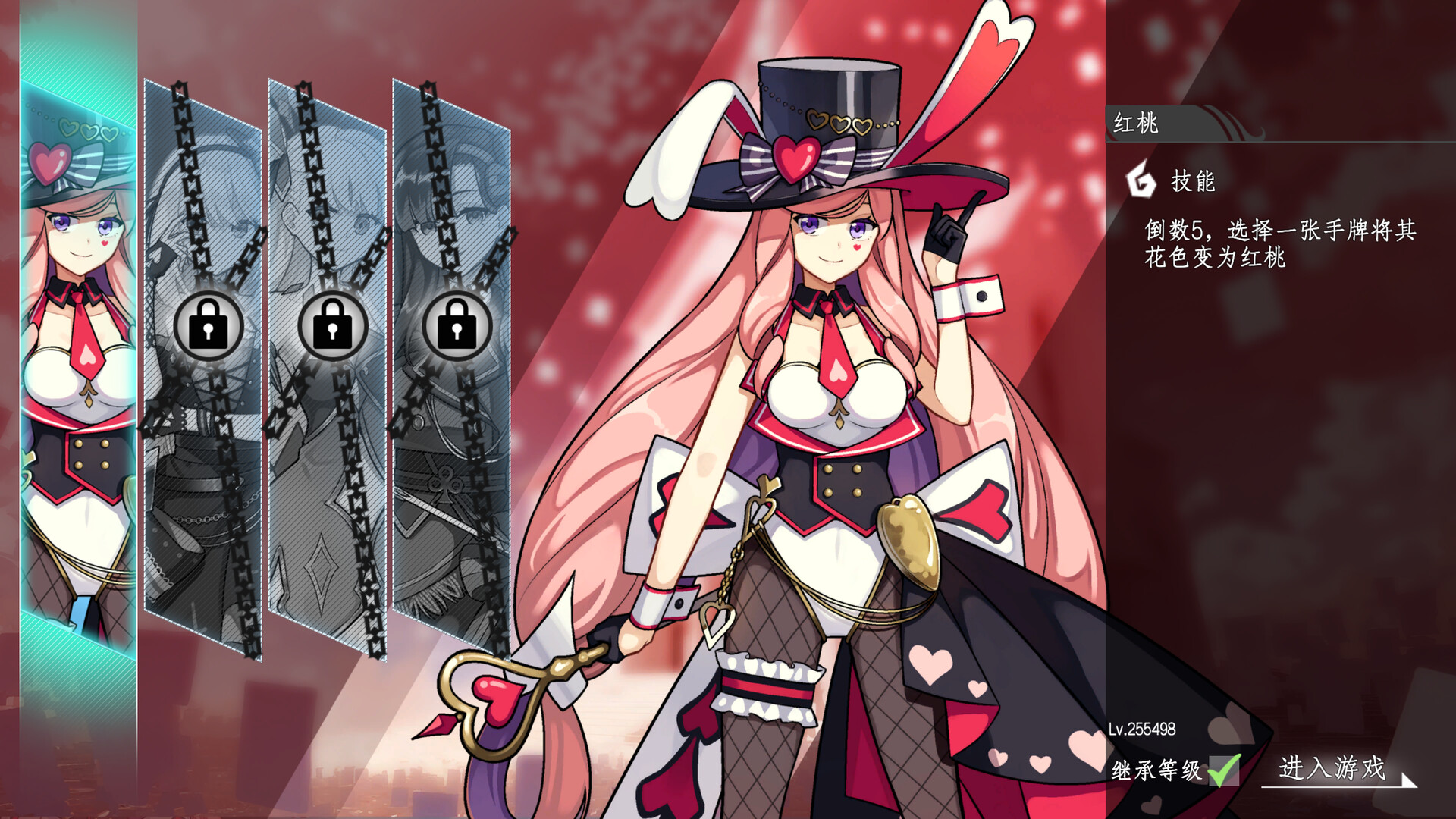 命运&通胀/-Fate&Inflation-_0