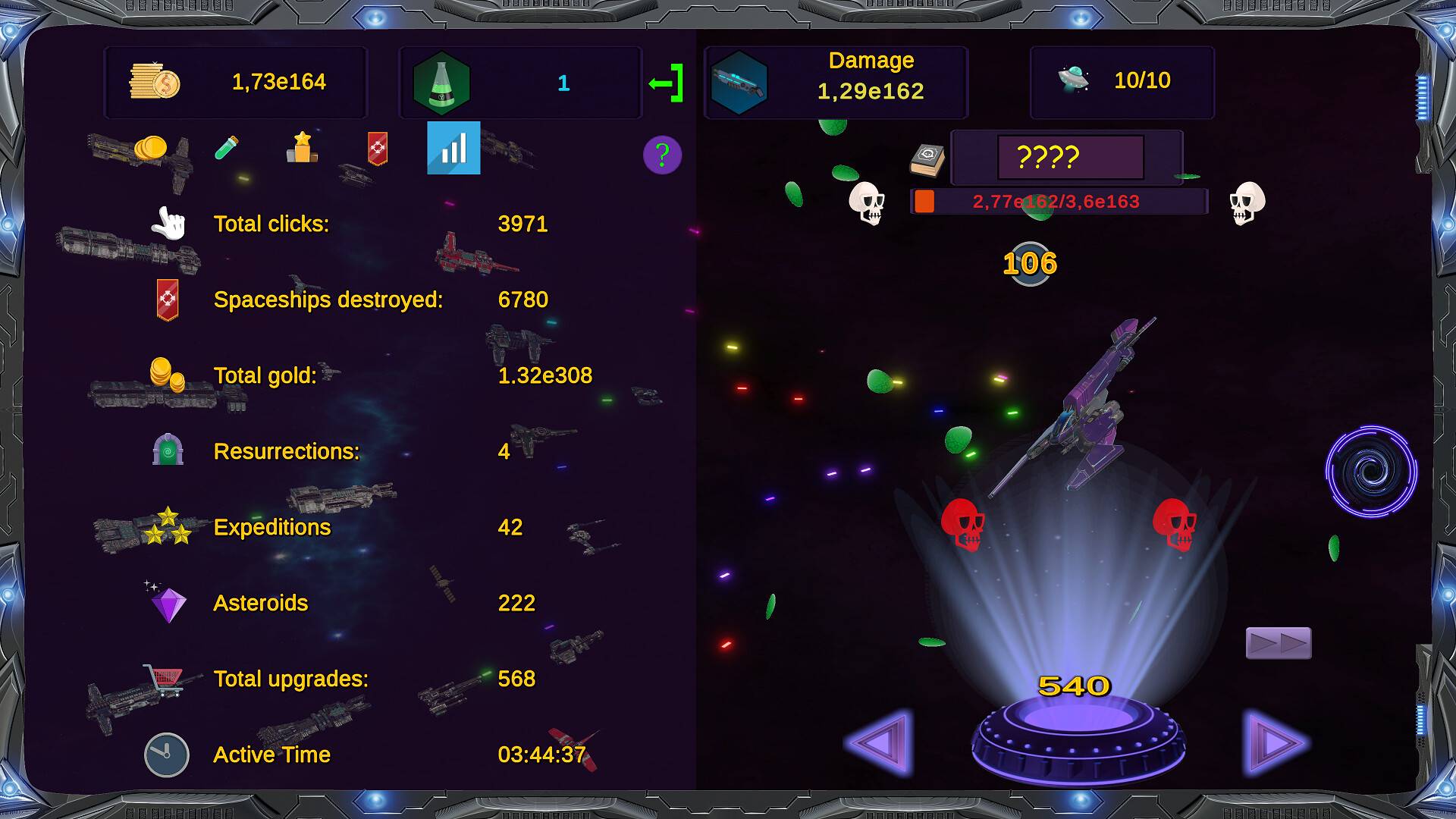 星际点击者传奇/Star Clicker Odyssey_1