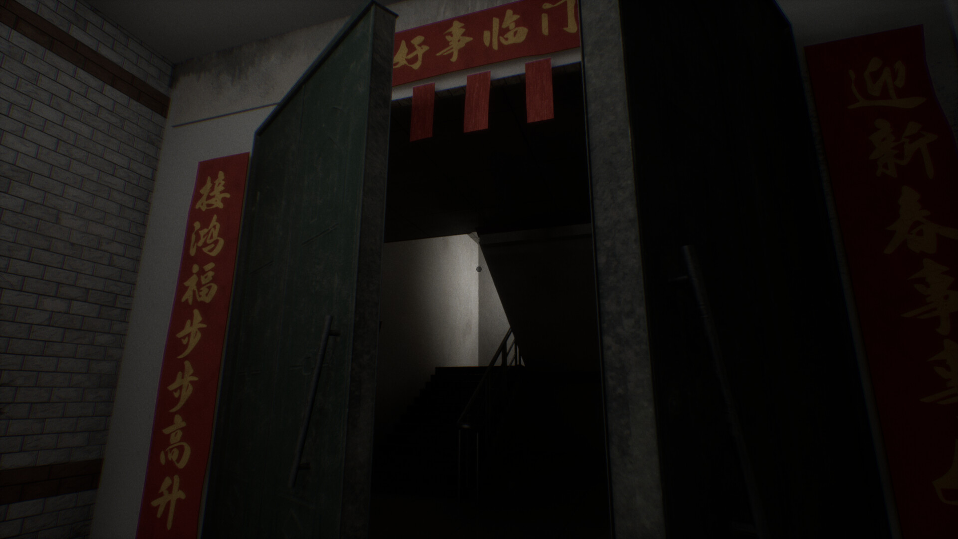 你的外卖/Your Takeout_1