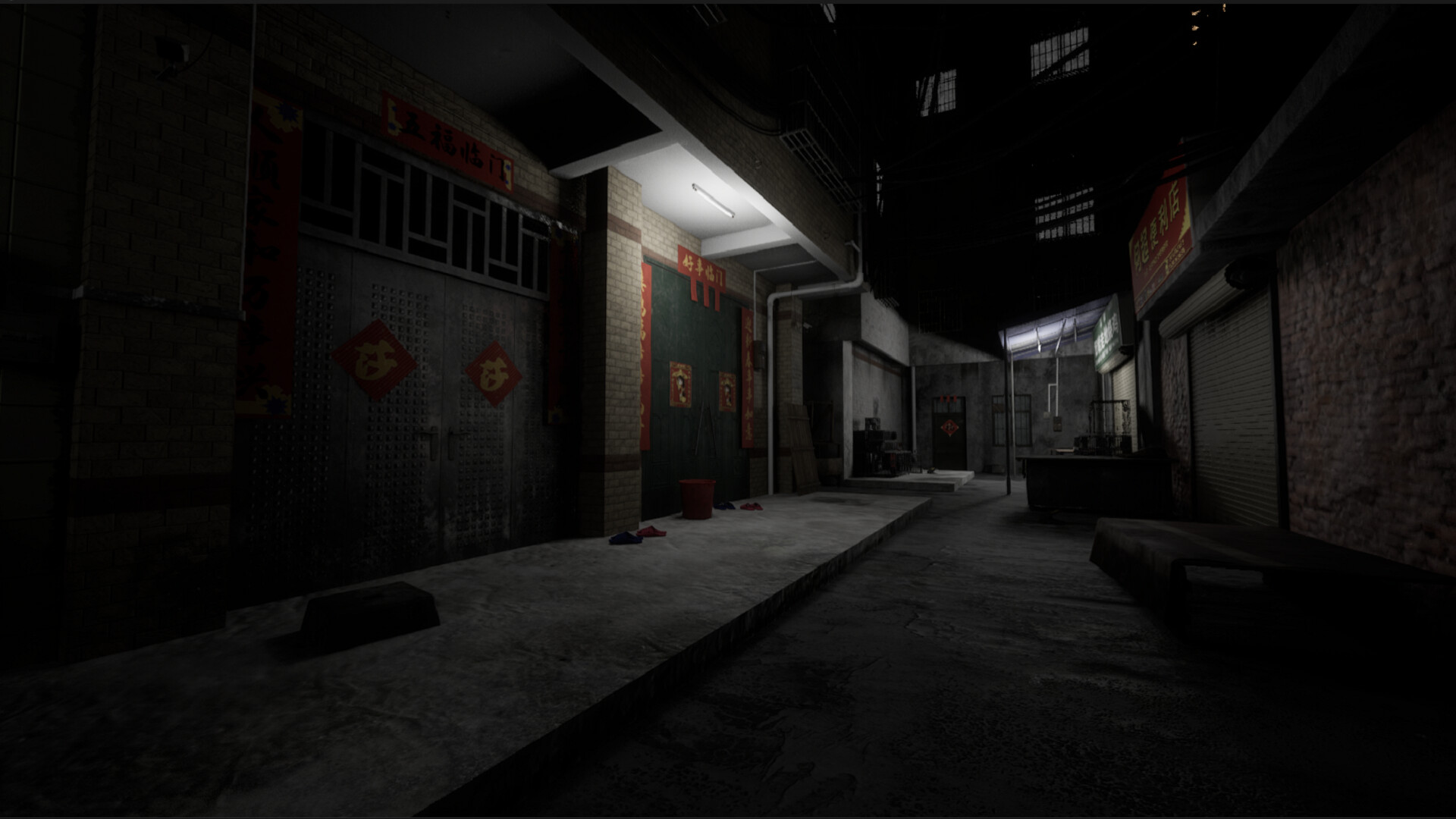 你的外卖/Your Takeout_0