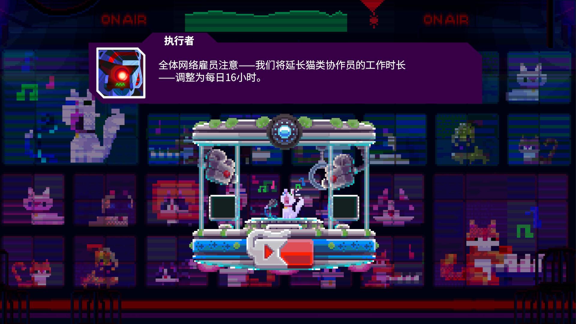 光之战士:改写命运/Lia: Hacking Destiny_1