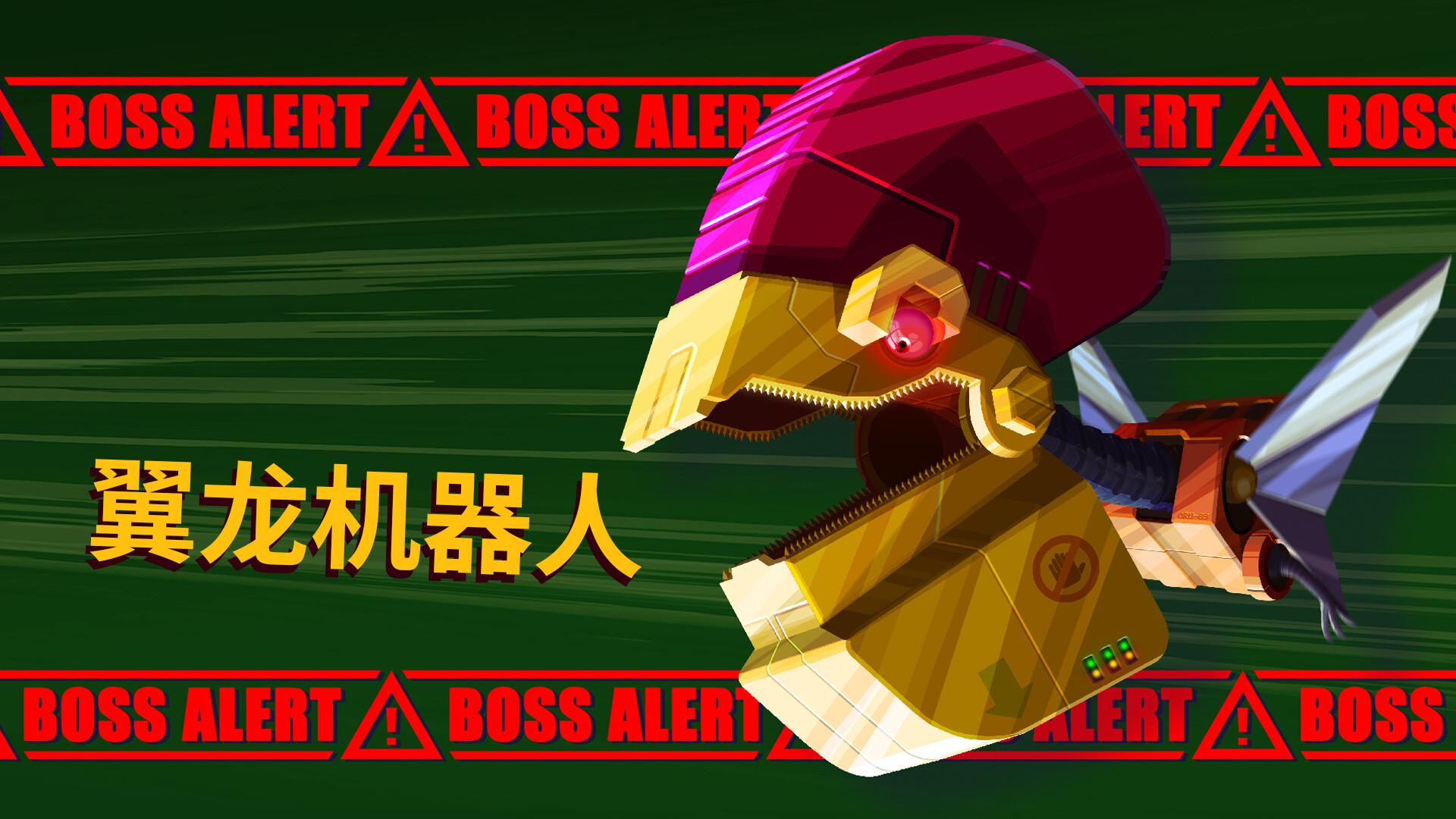 光之战士:改写命运/Lia: Hacking Destiny_5