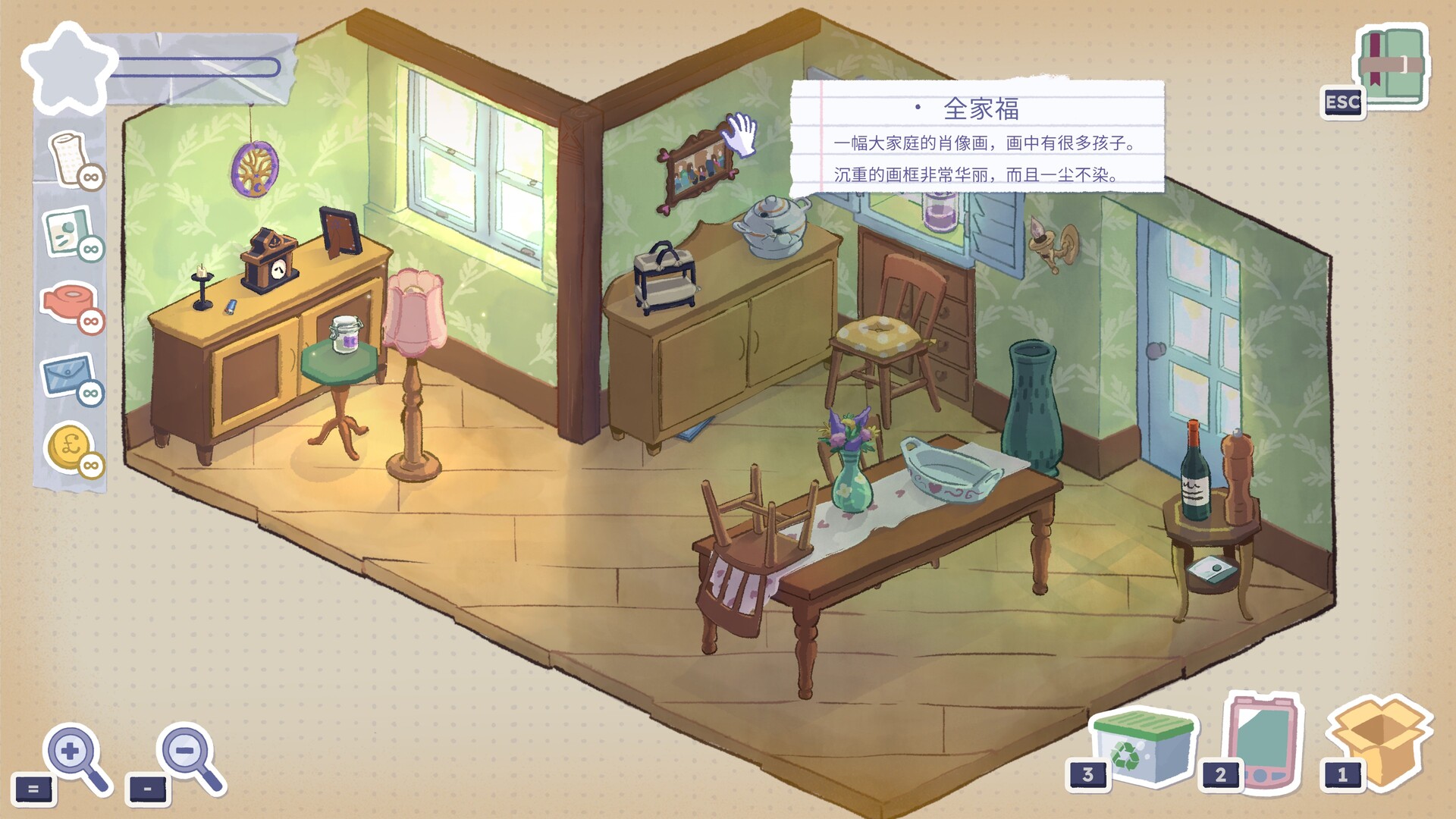 一个有故事的生活:塔比莎/A Storied Life: Tabitha_0