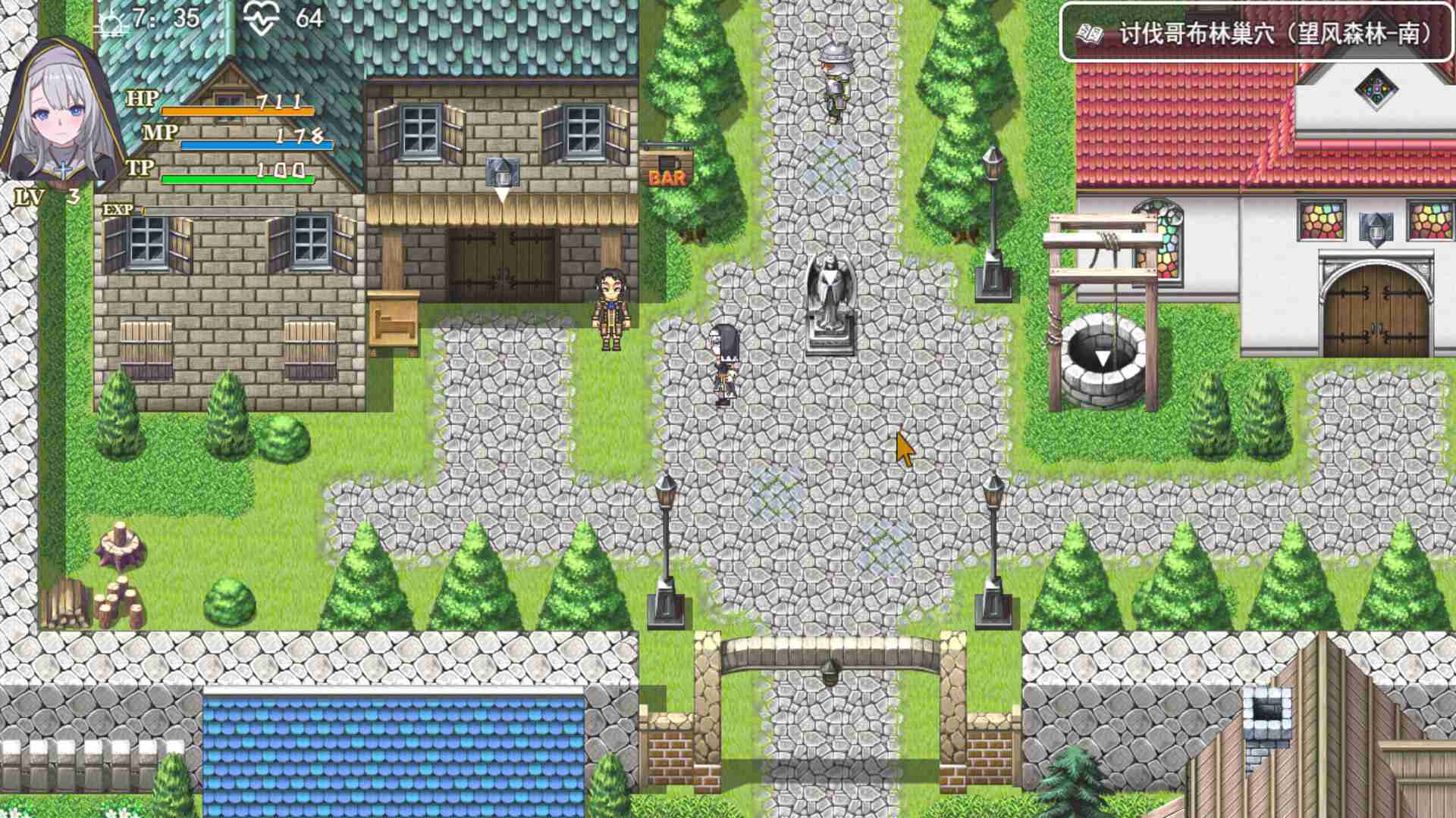 转生Galgame成为女主角!/Reincarnation Galgame Become Heroine!_1