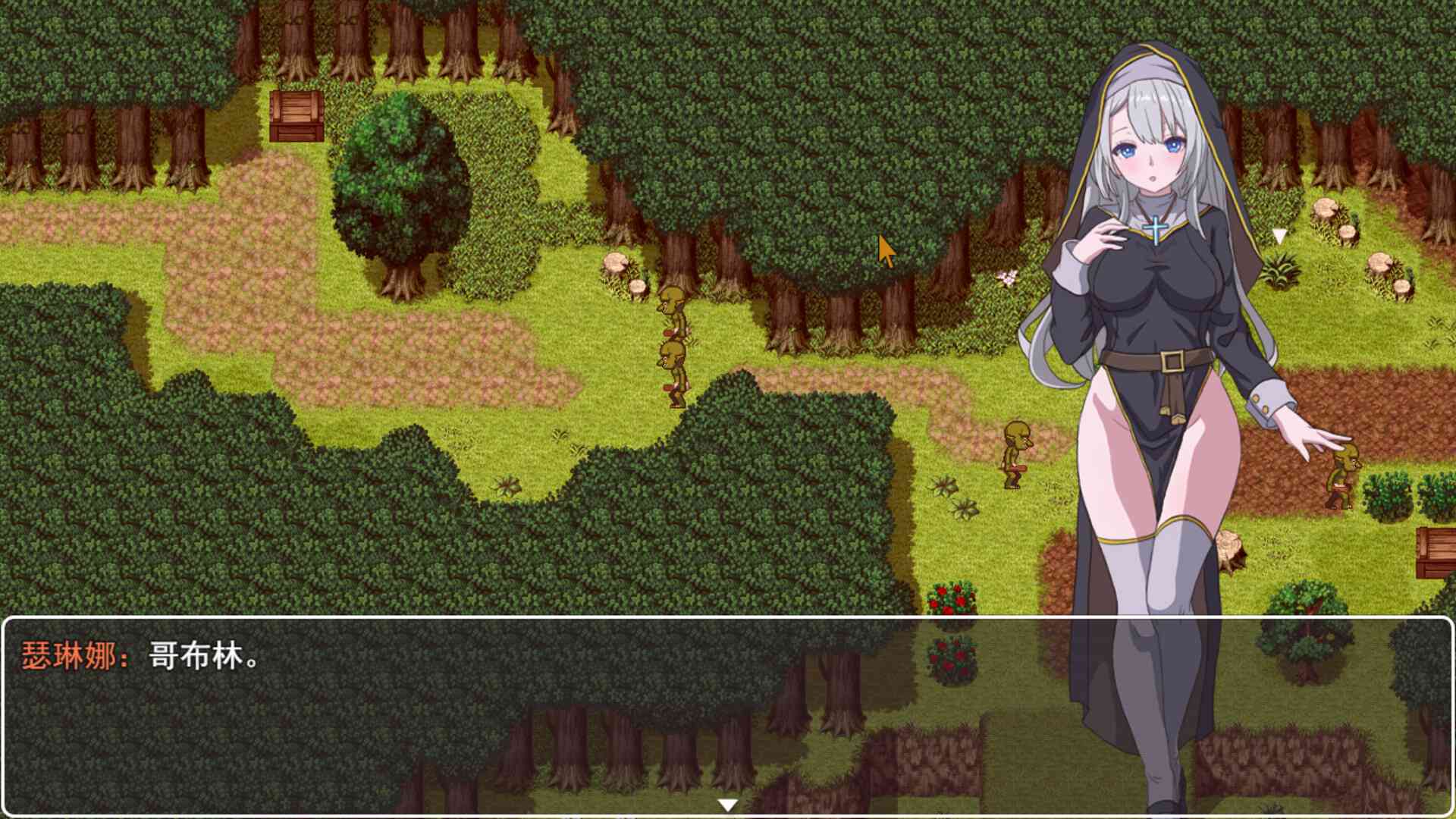 转生Galgame成为女主角!/Reincarnation Galgame Become Heroine!_2