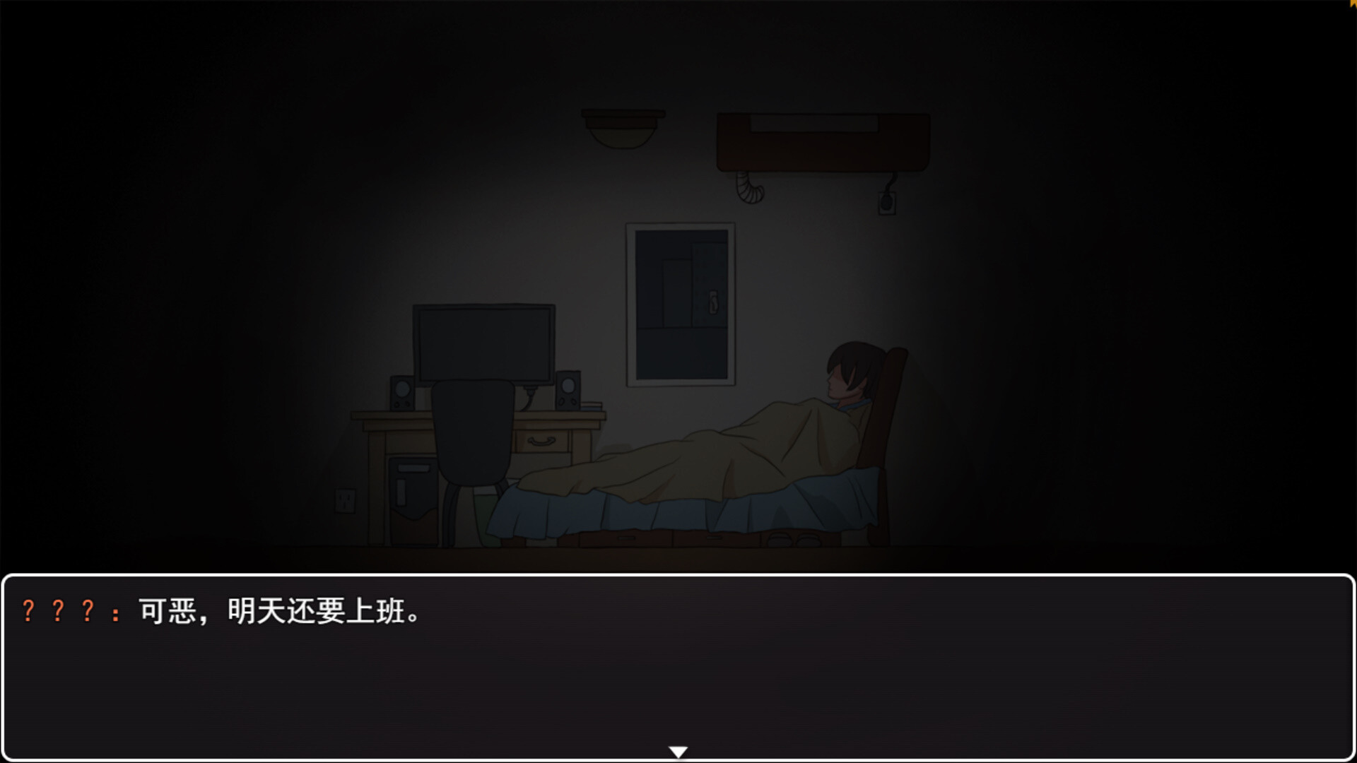 转生Galgame成为女主角!/Reincarnation Galgame Become Heroine!_0