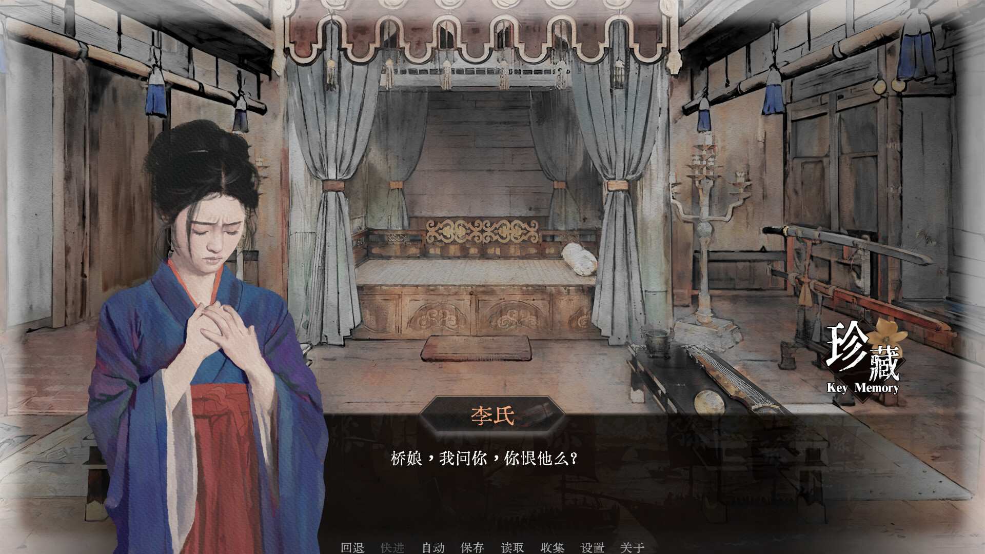 可堪回首/Reminiscence_3