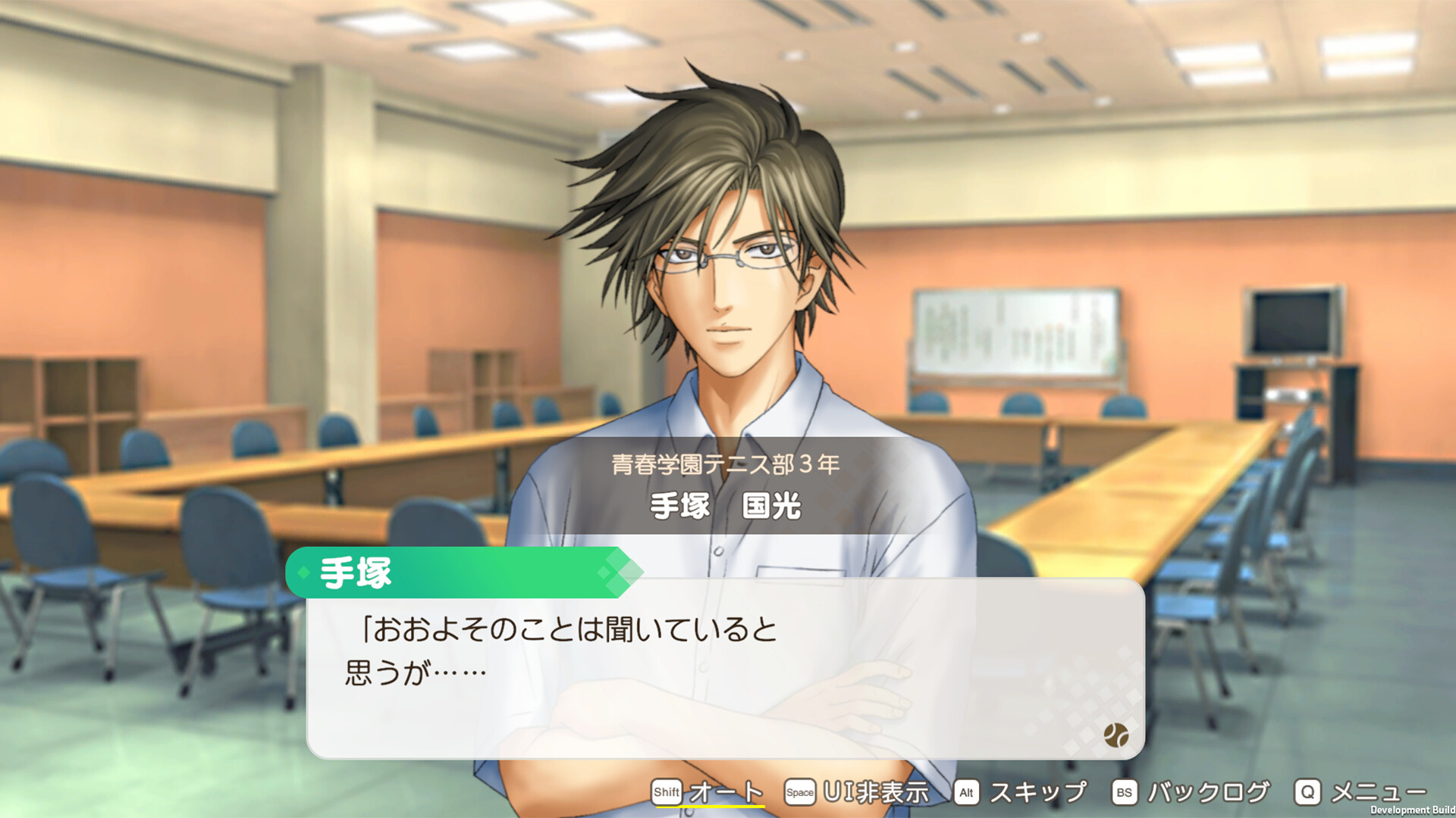 网球王子 学园祭的王子们 -40 and more.../The Prince of Tennis Sweet School Festival ~-40 and more...~_2