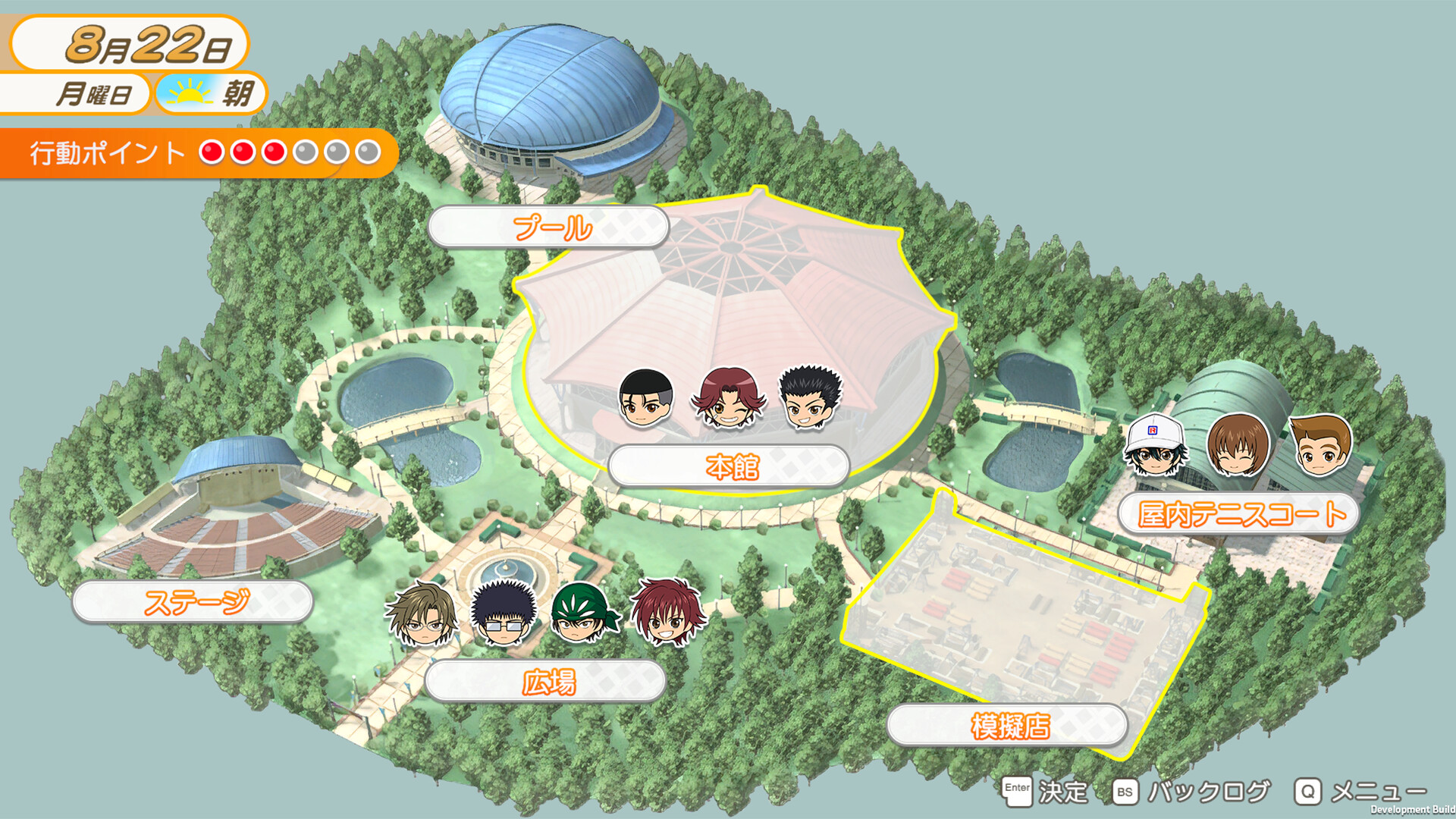 网球王子 学园祭的王子们 -40 and more.../The Prince of Tennis Sweet School Festival ~-40 and more...~_4