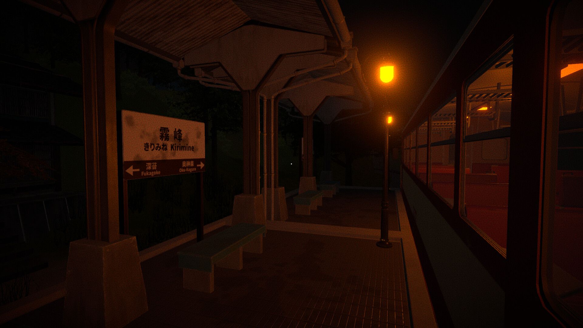 消失的列车/The Vanishing Train_0