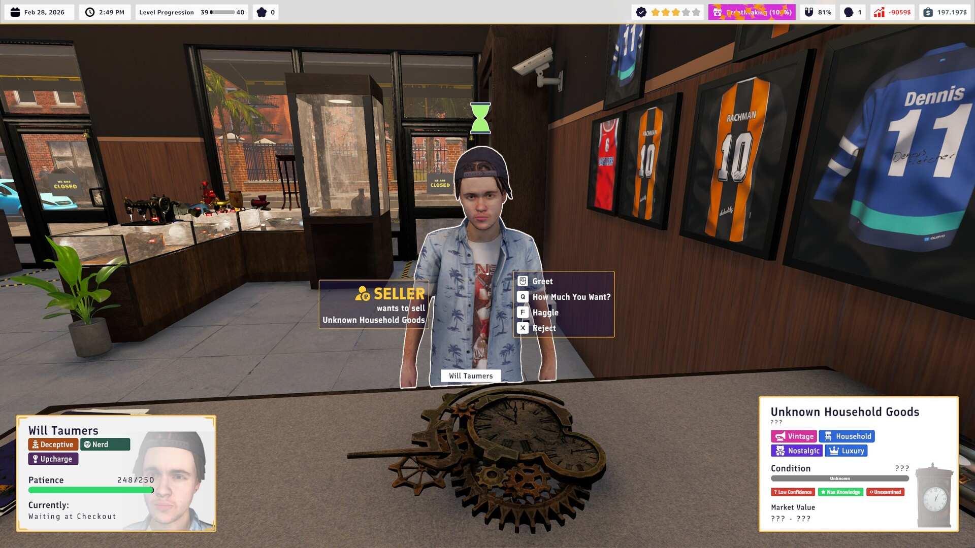 典当行模拟器/Pawnbroker Simulator_1