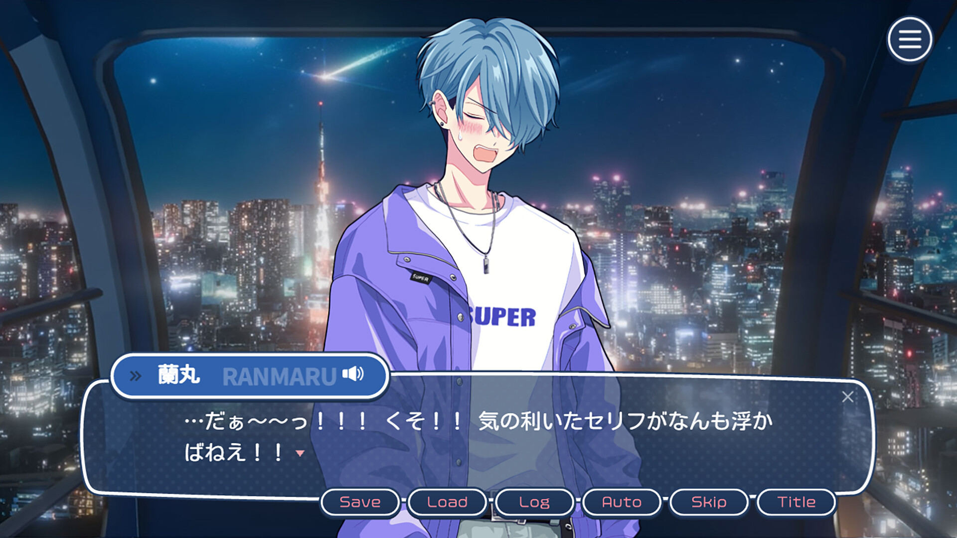 不可以和偶像XXX吗?/Can I Not Fall for Idols?_4