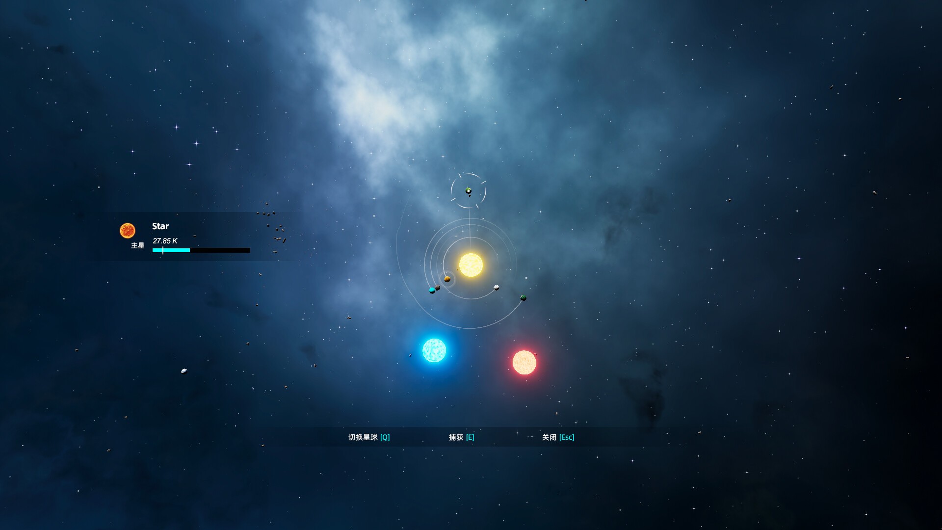 流浪星球/Drifter Star: Evolution_5