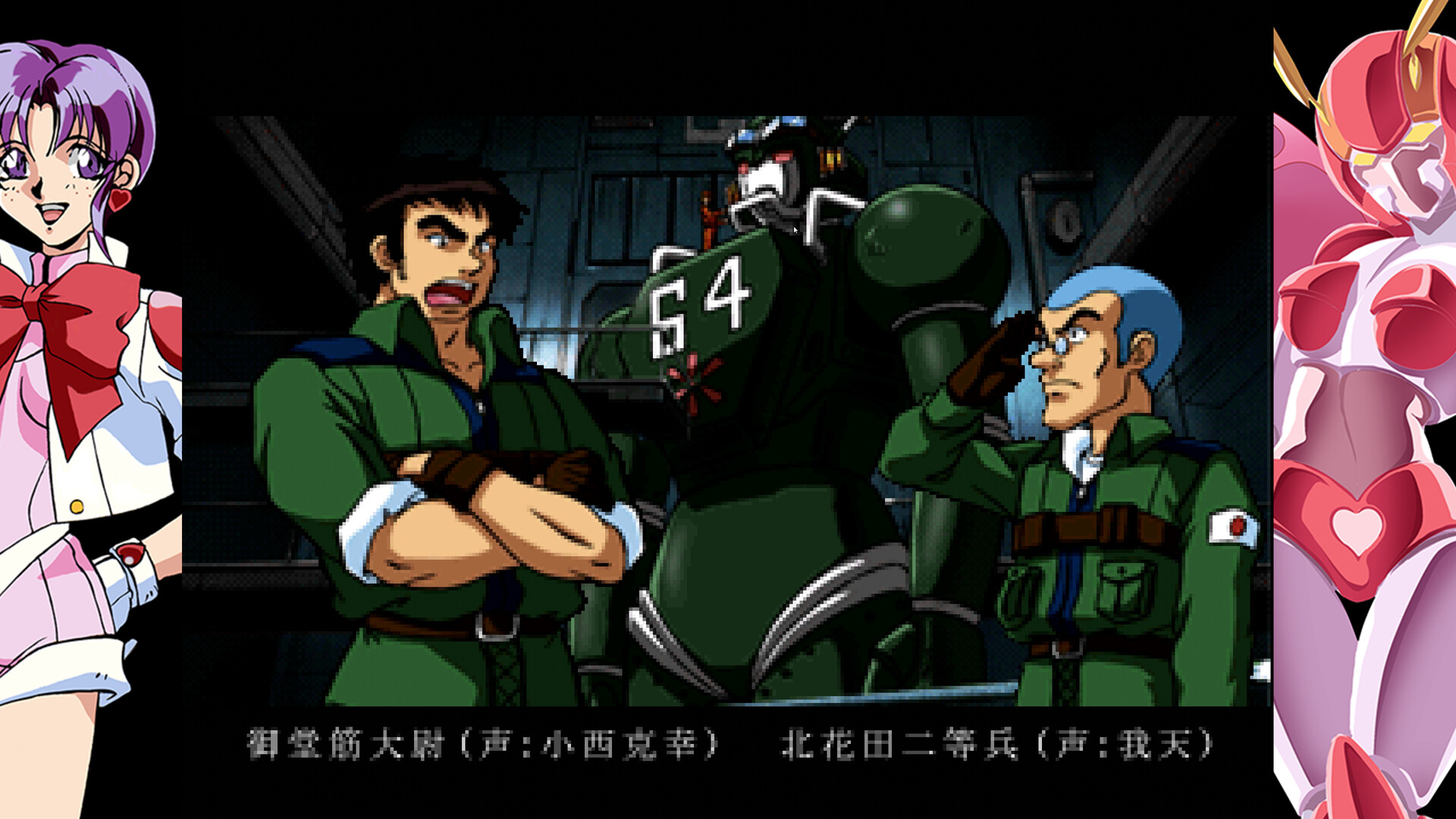 70年代风格机器人动画 杰比-X/70s-style Robot Anime Geppy-X_5