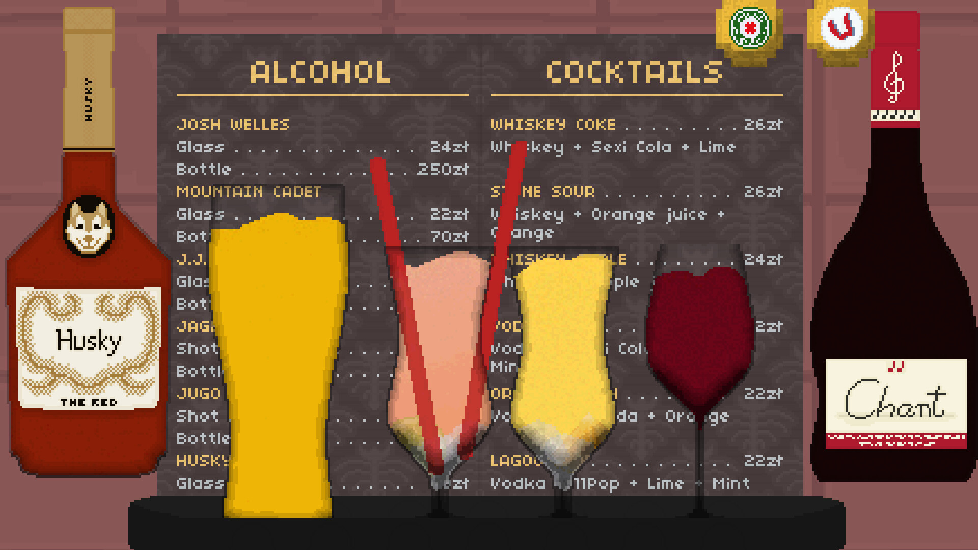 想喝点什么吗？/Something to Drink?_3