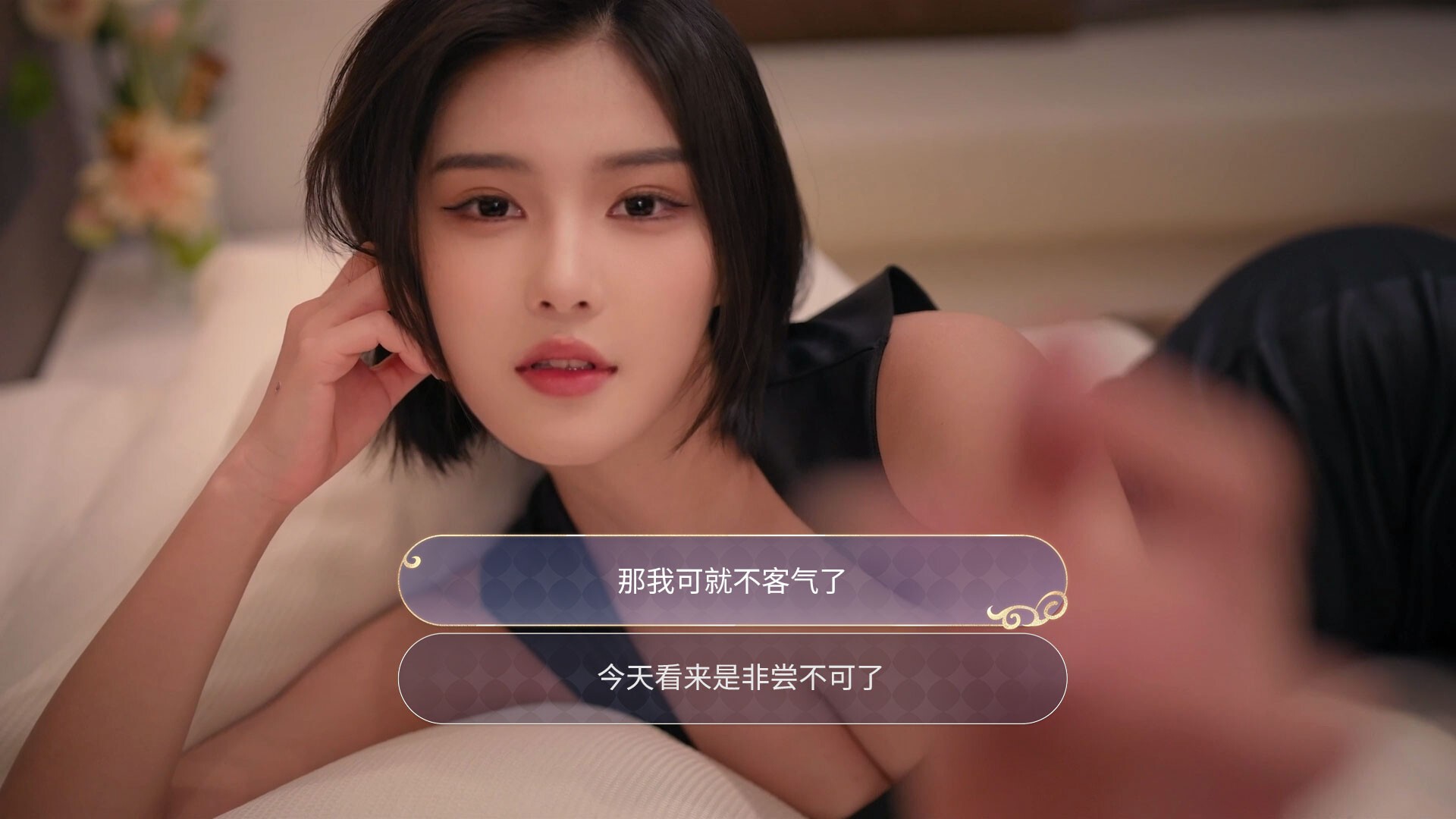 我的机器人女友/Robot Girlfriend_2