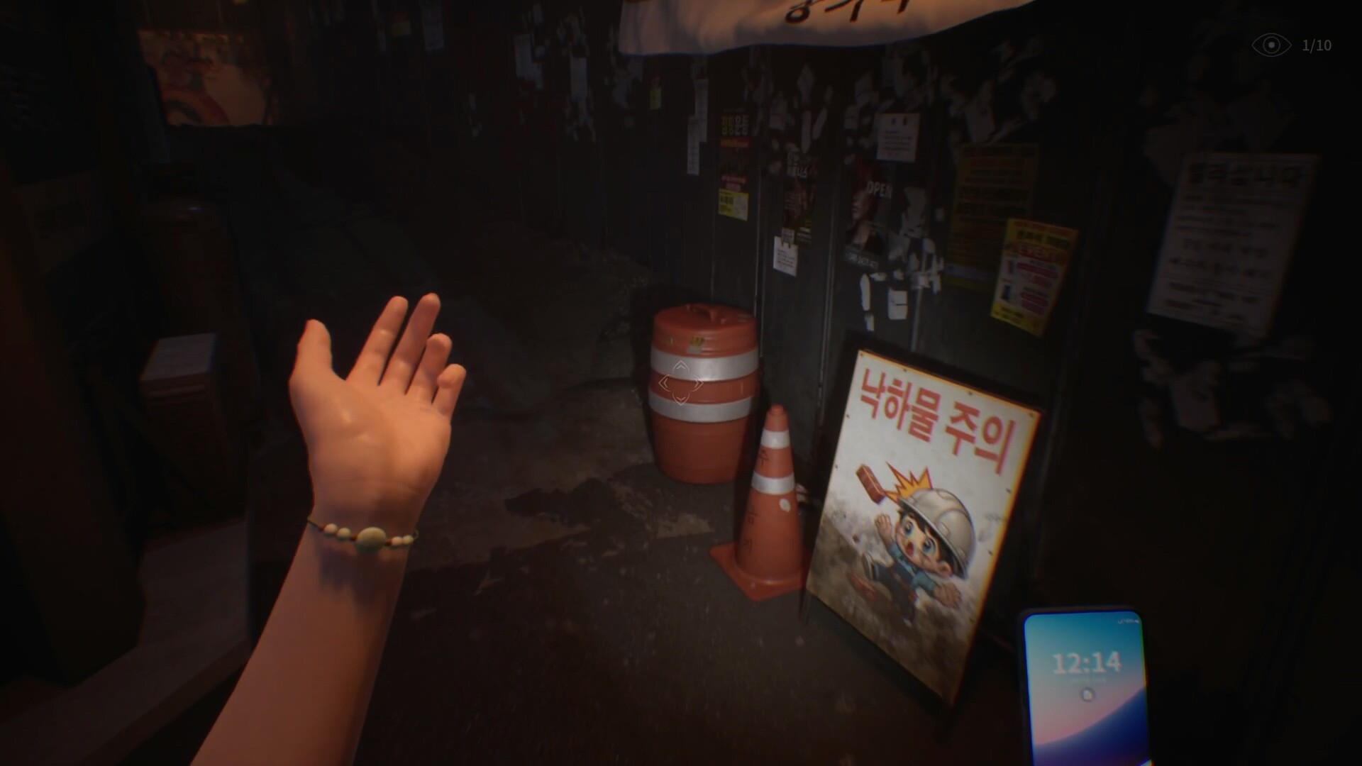 深巷/The Alley_5