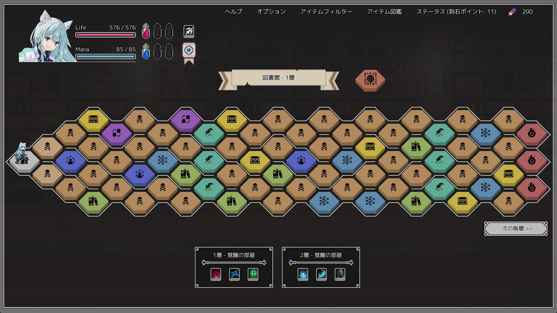 埃尔巴布/ELbab_0