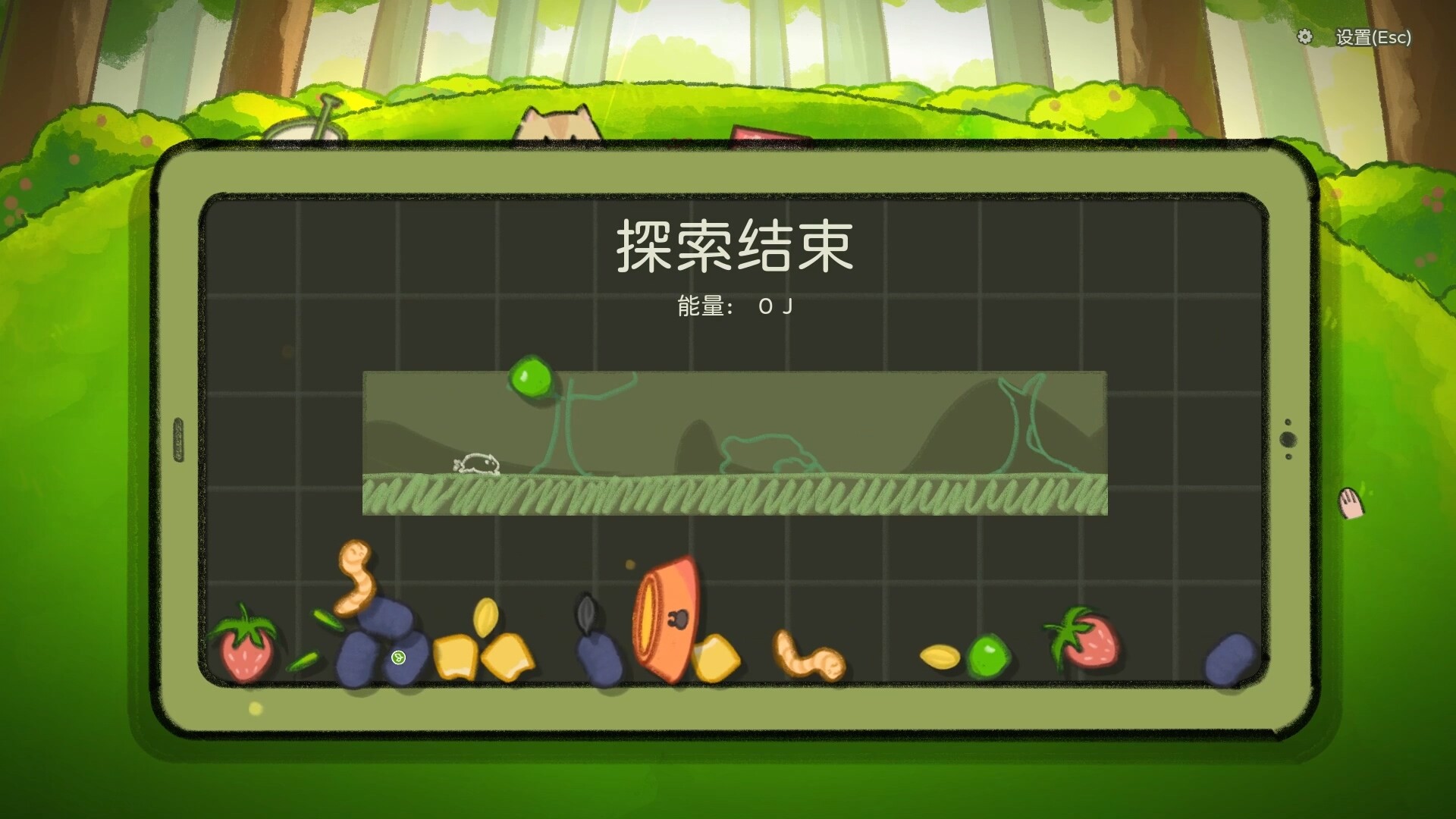 鼠吃跑/Hamster, Eat, Run_1