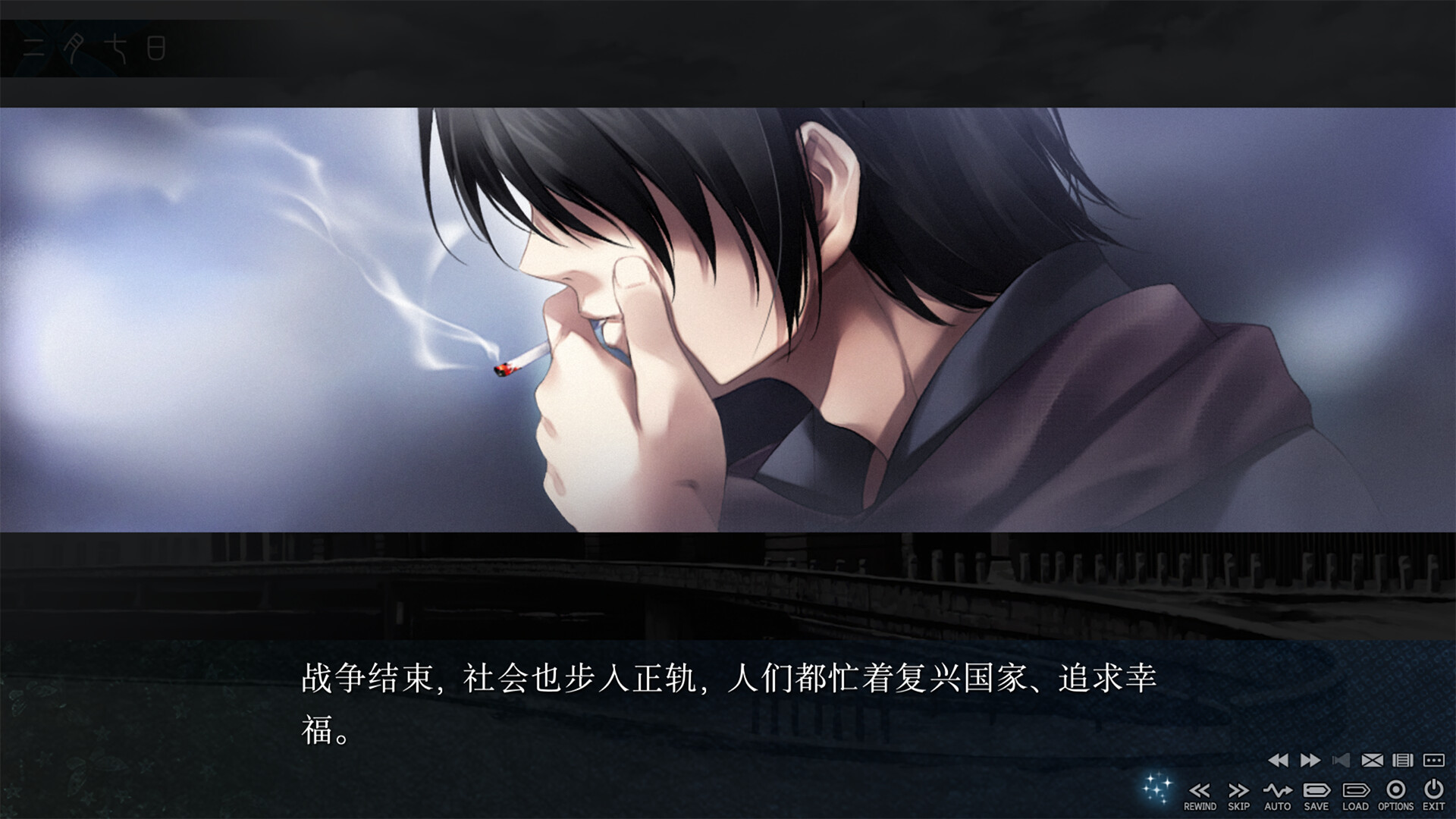 恋狱~月狂病~/CARTAGRA_1