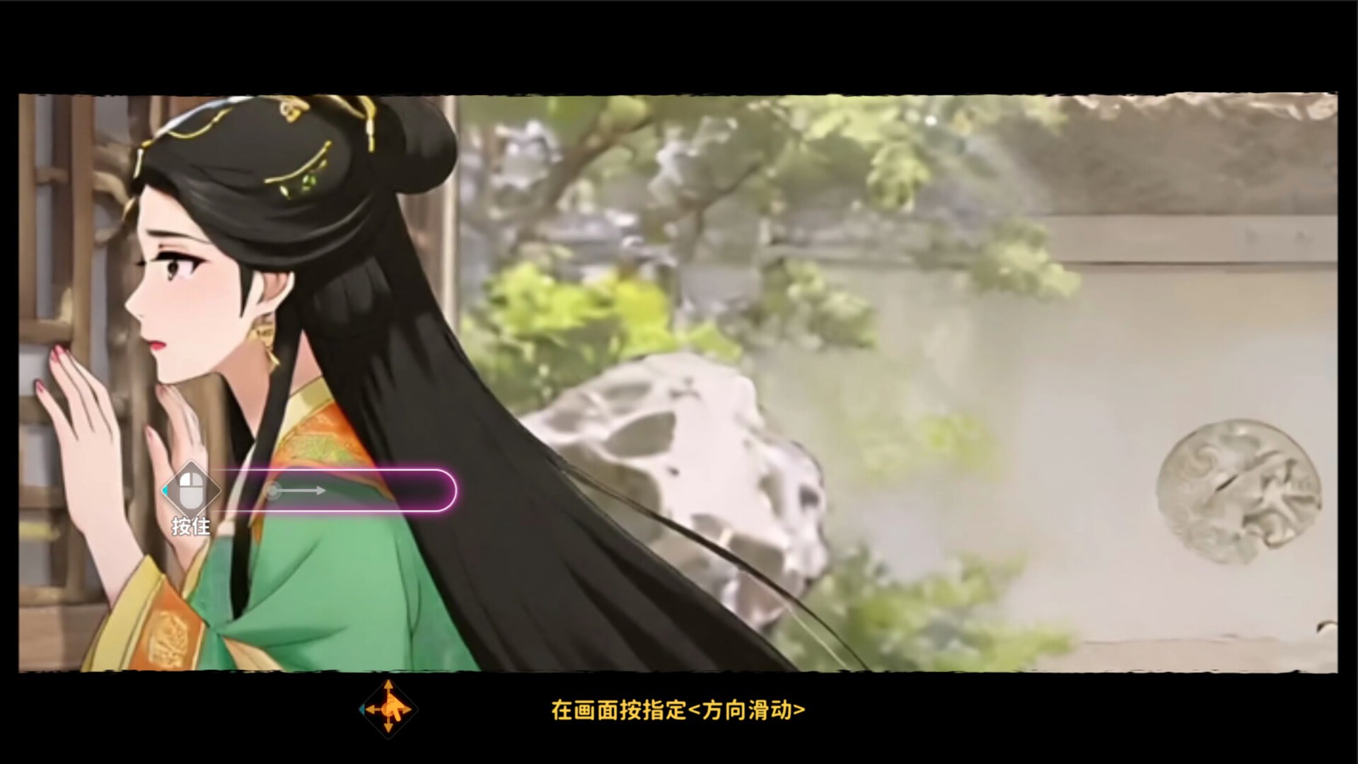 舔狗三年/Cringer's Rise_2