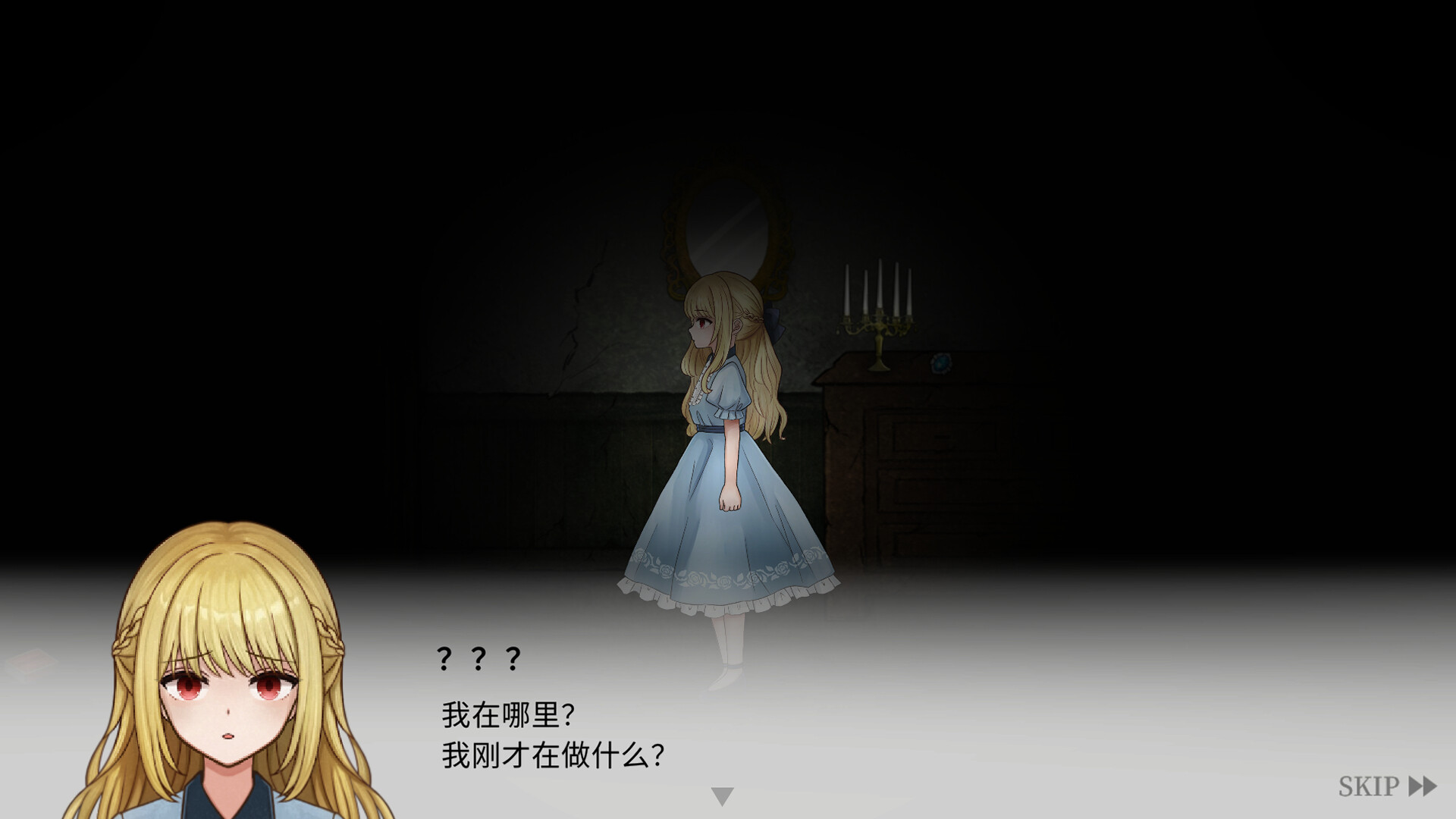 道恩贝尔/Dawn Bell_2