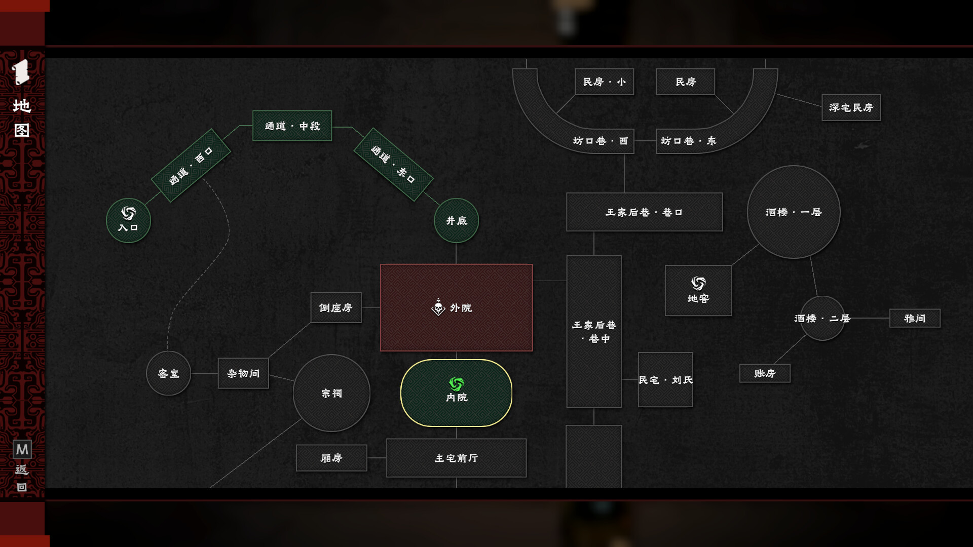 摸金牌/Crypt Card_4
