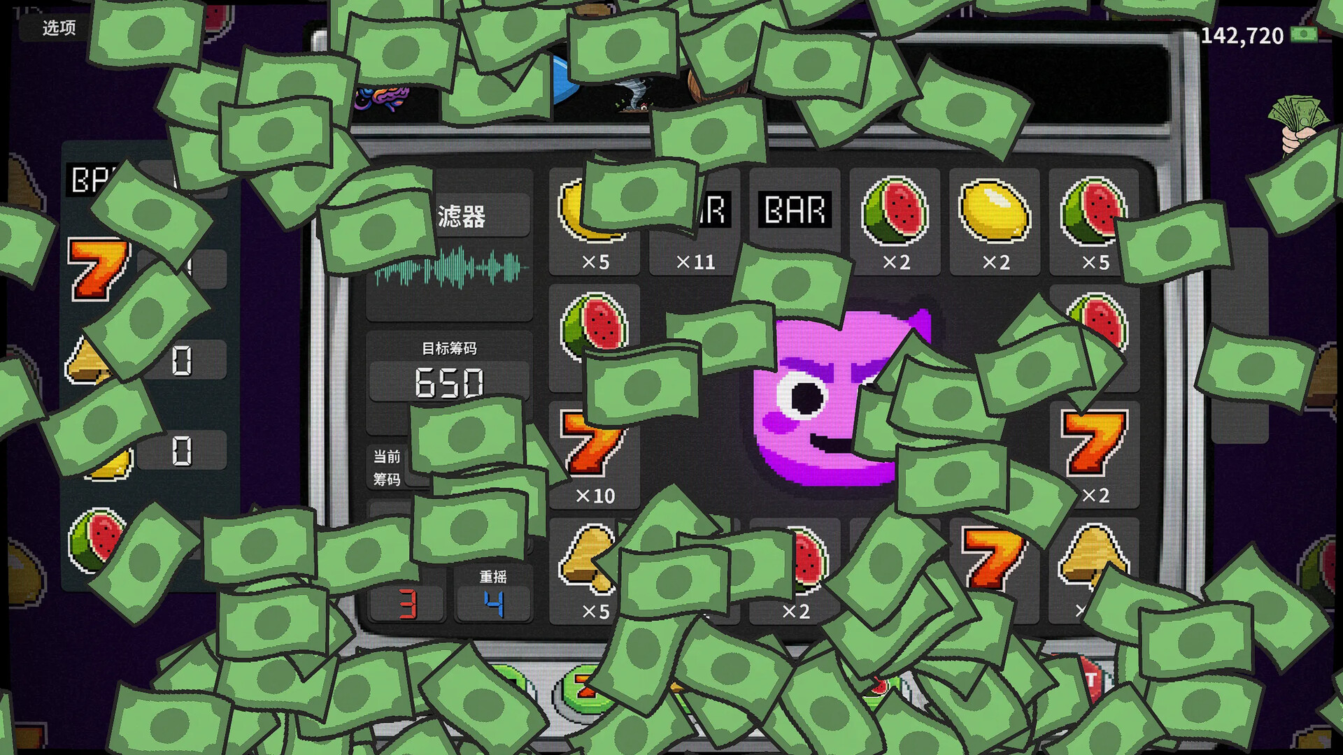贪婪轮盘/Greedy Spin: Reel Roguelike_1