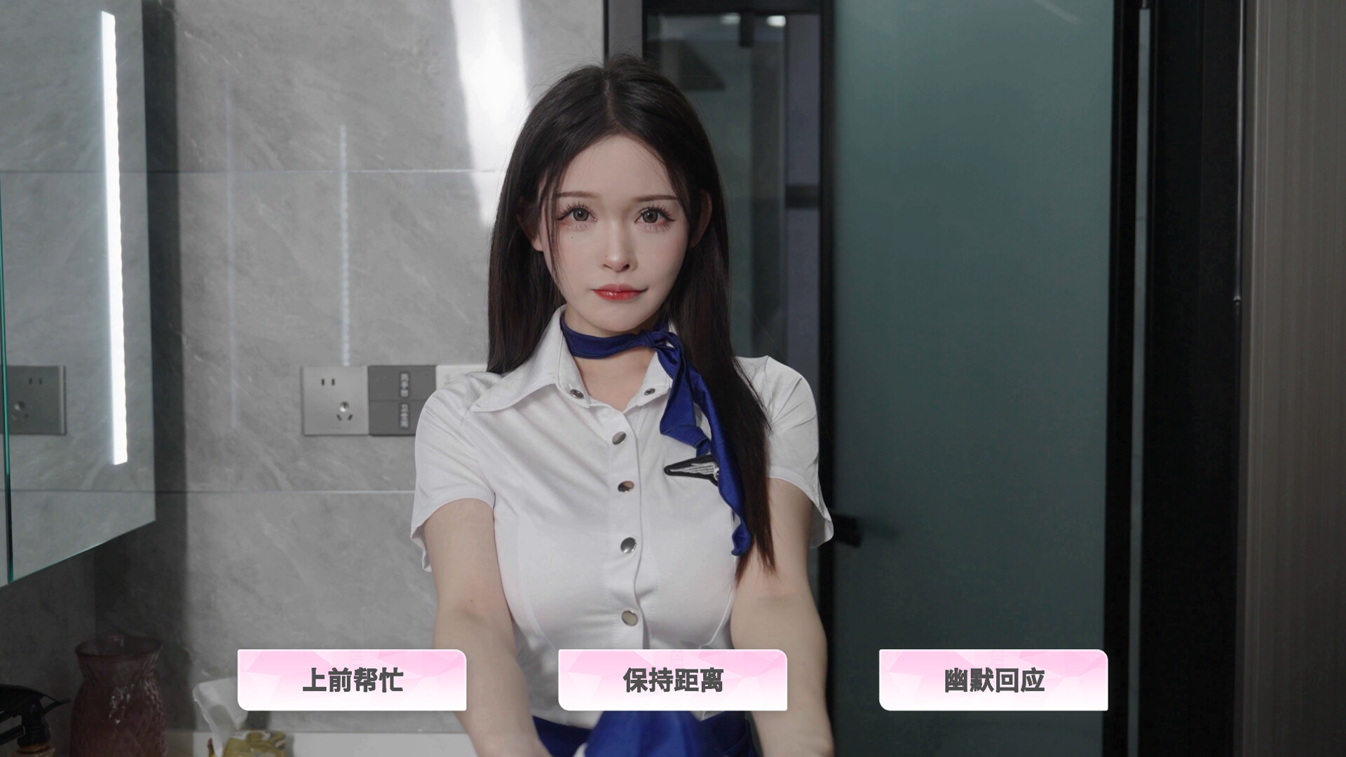 合租恋人:恋爱进行时/Roommate Lover: Love in Progress_3