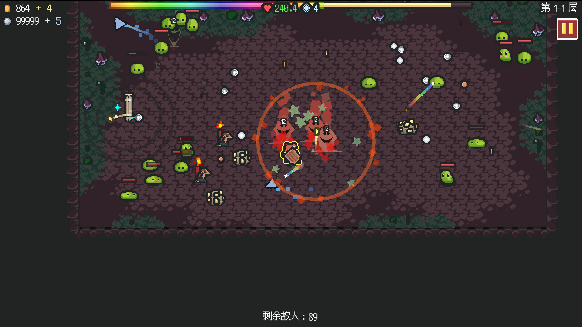无尽矿山/Kin and Conquest_0