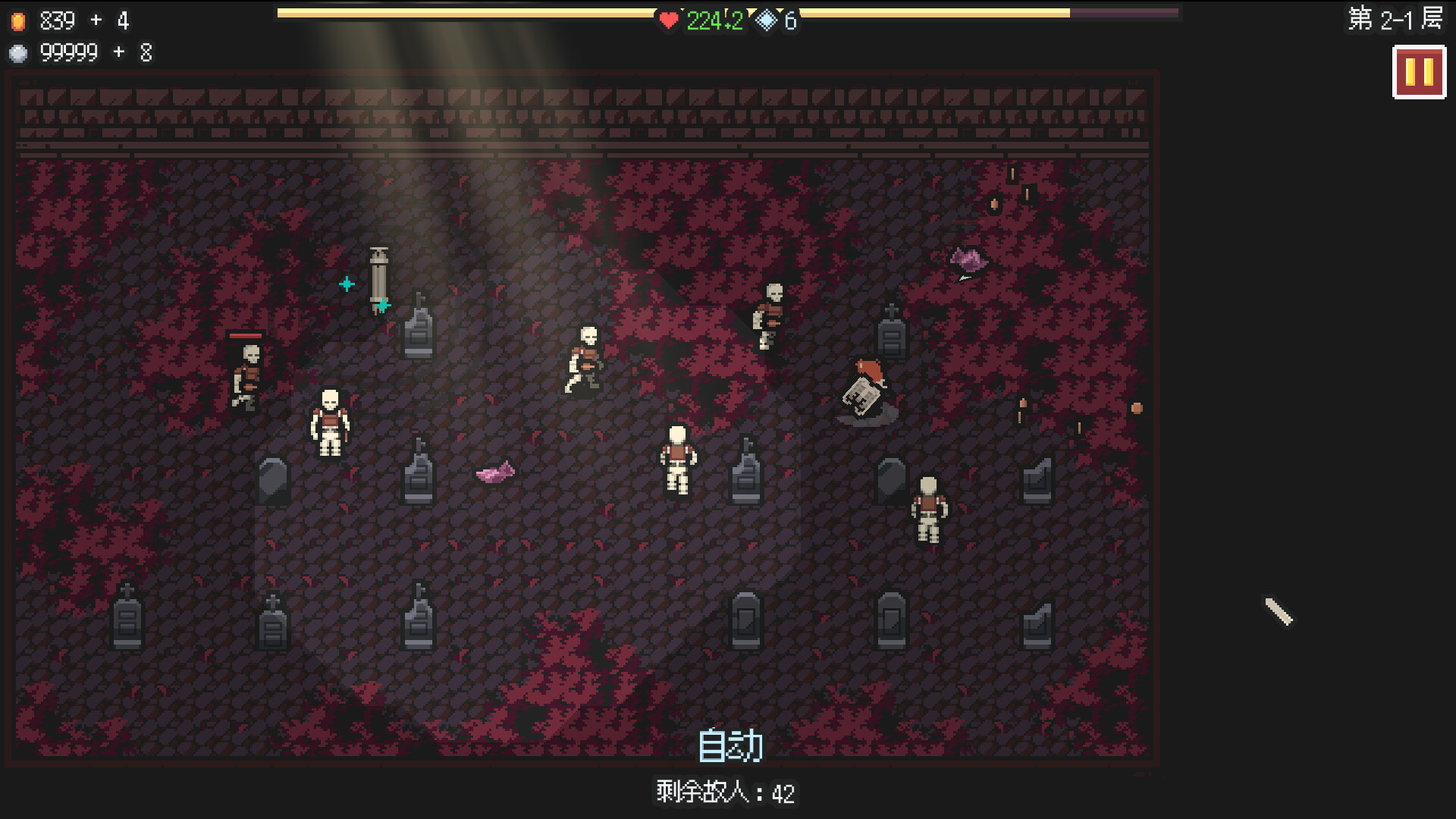 无尽矿山/Kin and Conquest_3