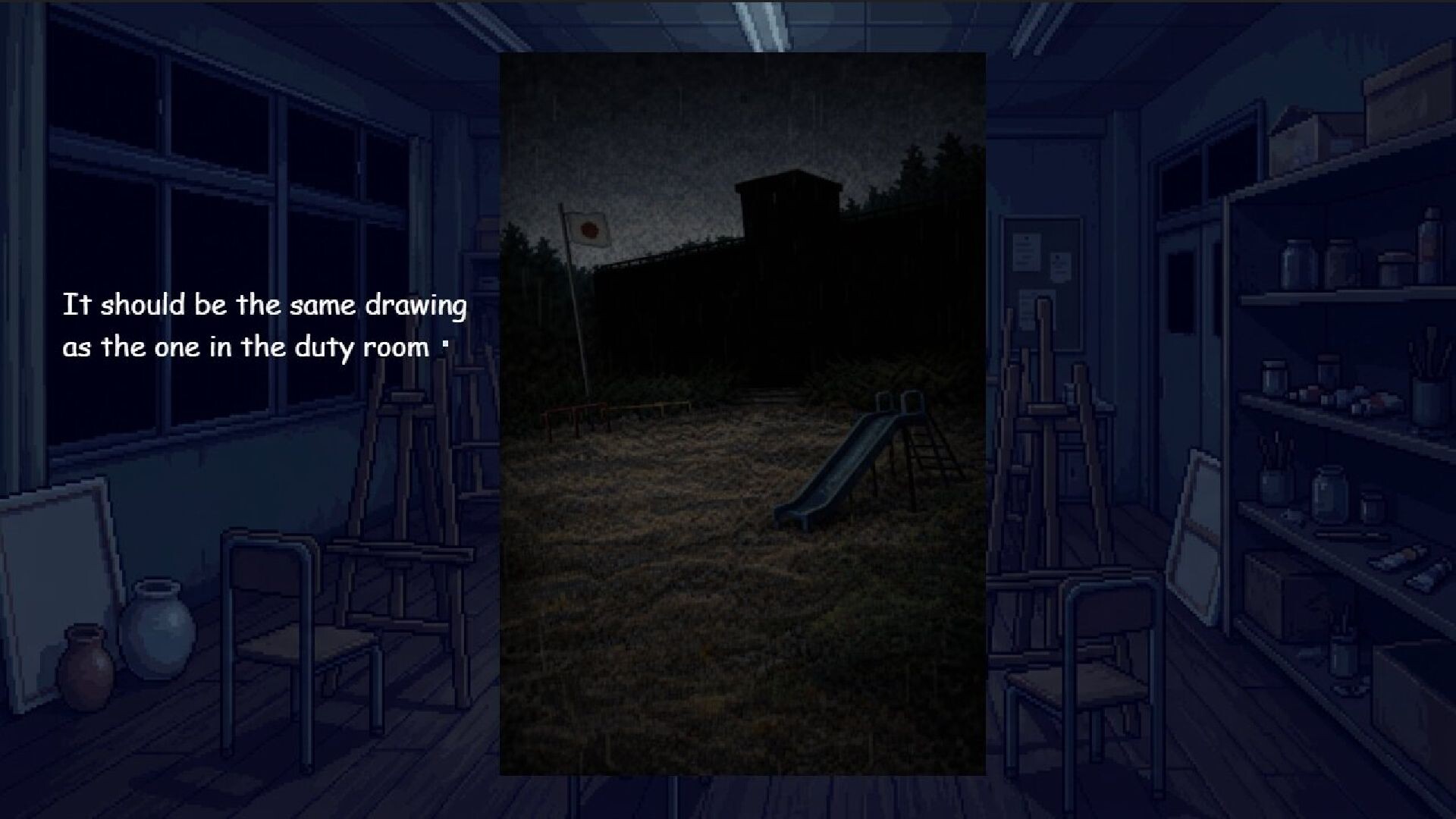 宿直日志/Night Duty Log: A Shōwa School Record_2