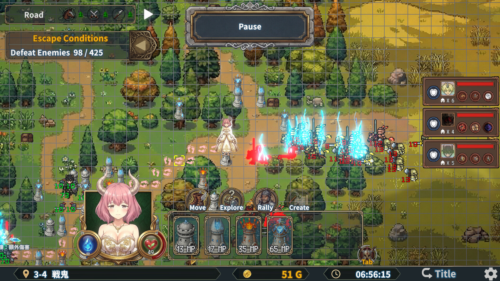 魔族公主打搜撤/Demon Princess Retreat_0