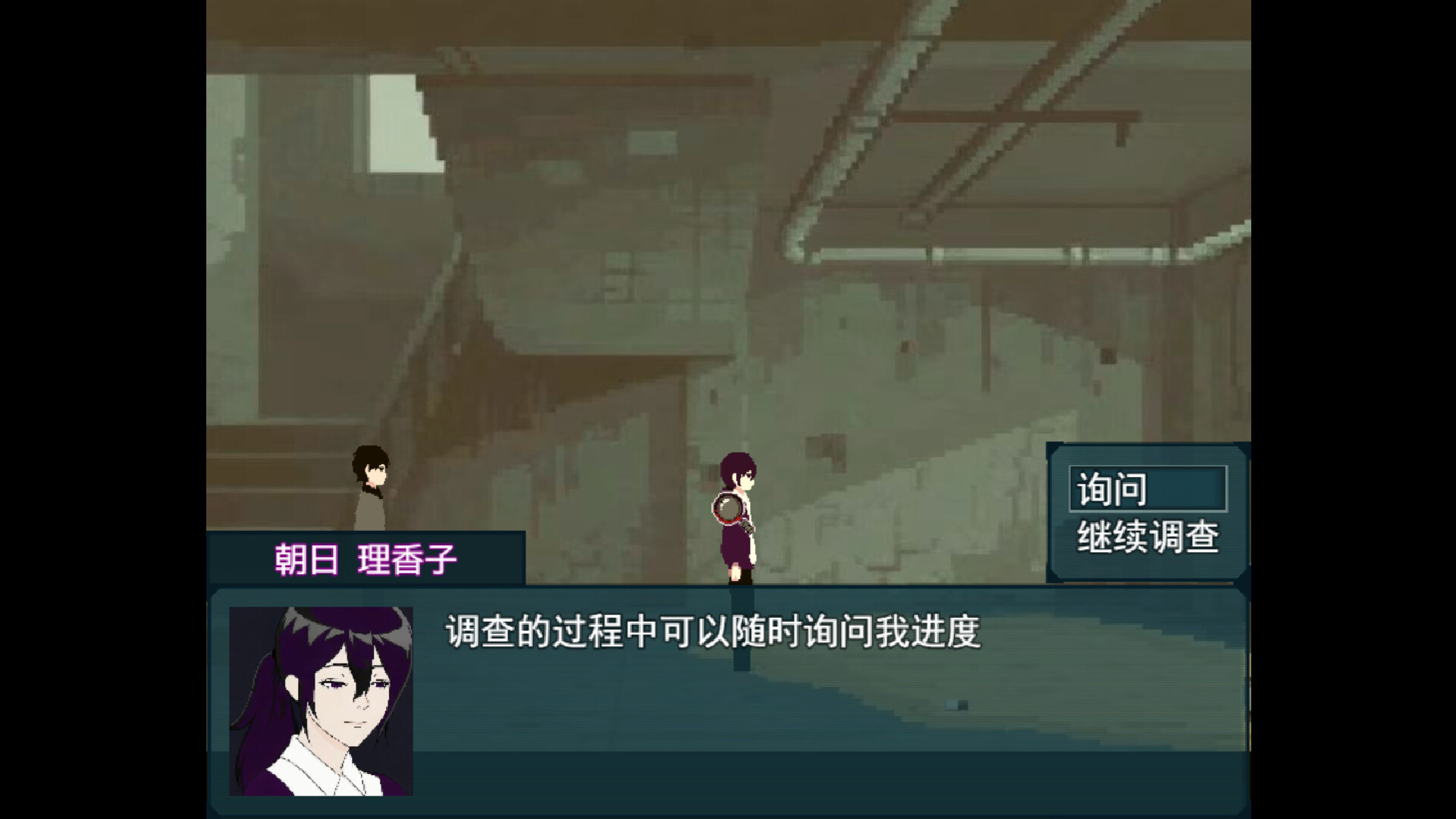 失焦/Out of Focus_1