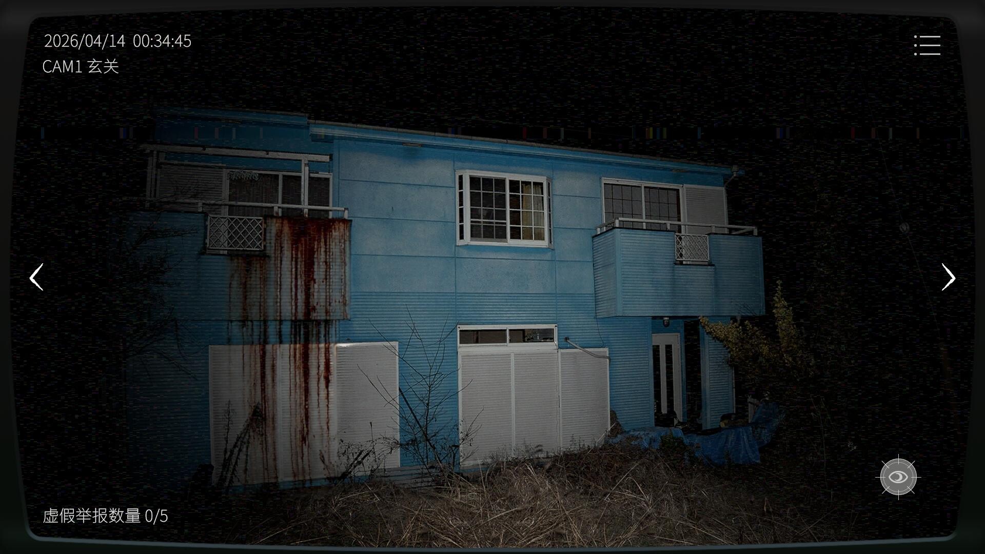 -日本事故物件監視協会-/Japan Stigmatized Property3_0
