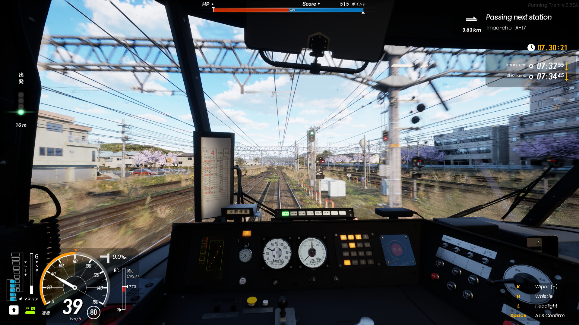 奔跑列车!/RUNNING TRAIN_1