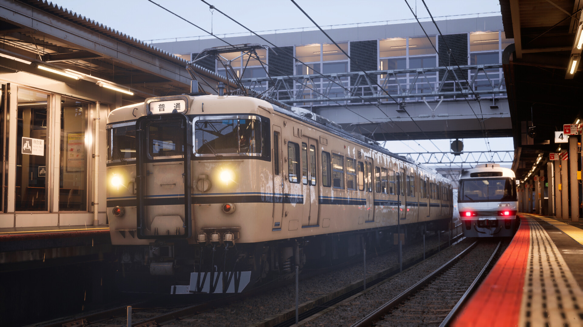 奔跑列车!/RUNNING TRAIN_4