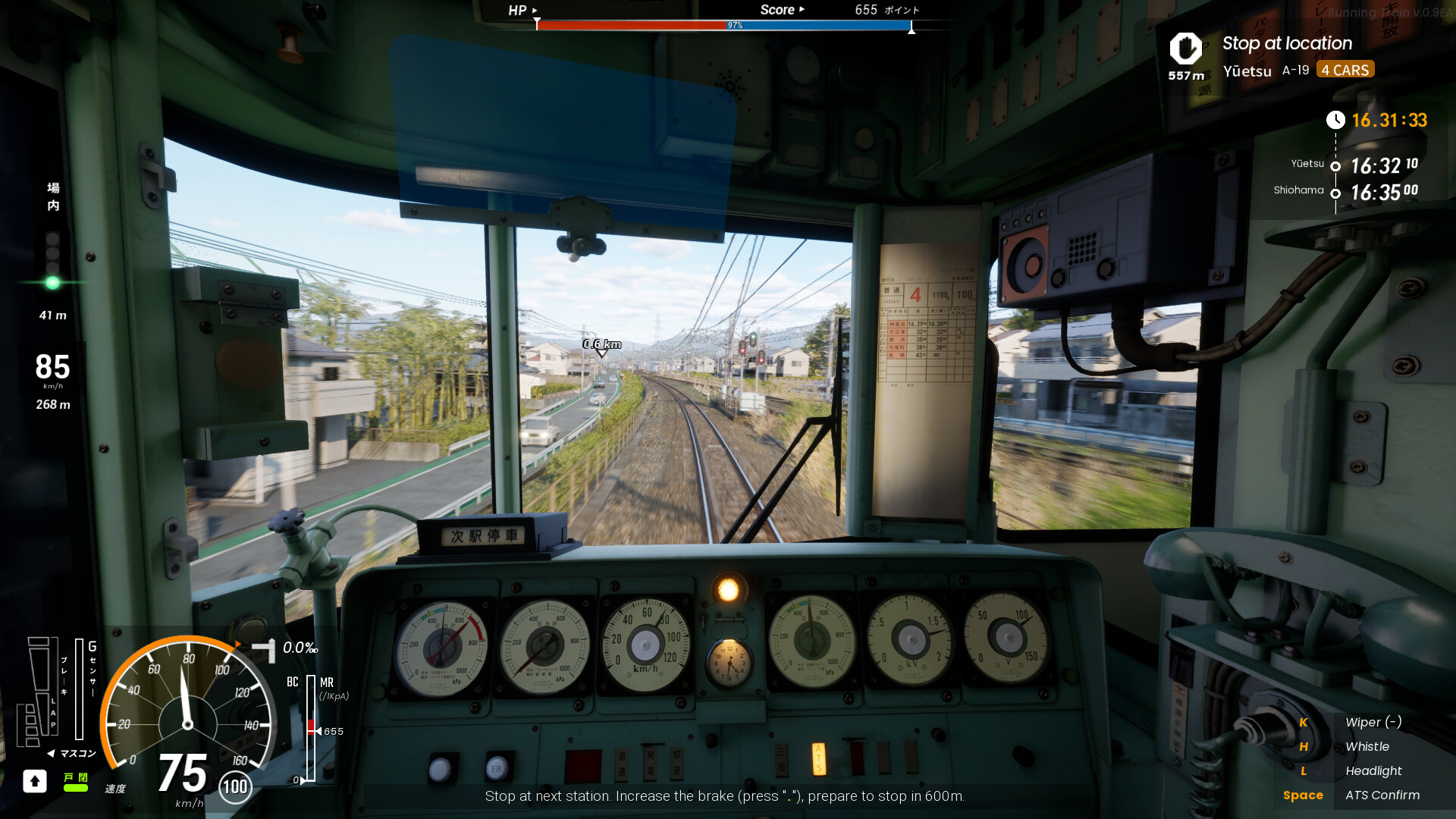 奔跑列车!/RUNNING TRAIN_3