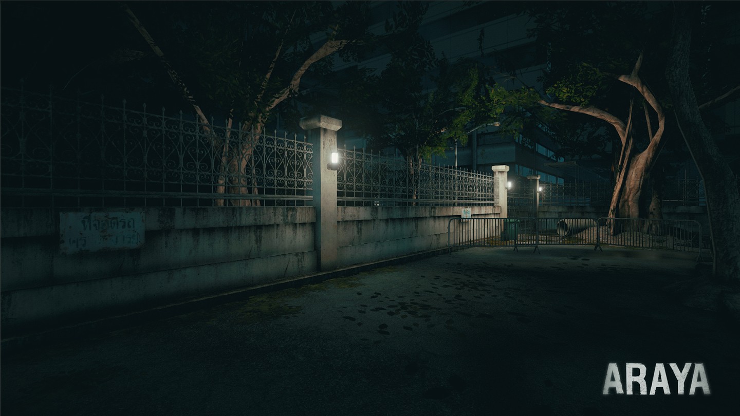 阿拉亚/ARAYA_1