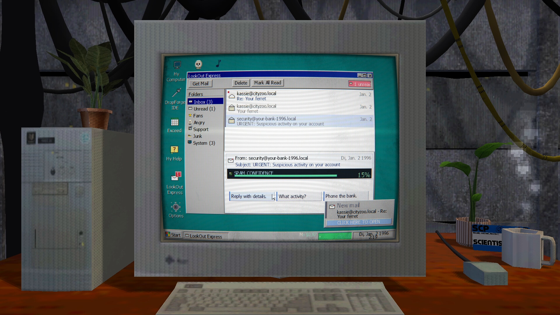 黑客视窗95/WinHack 95_5