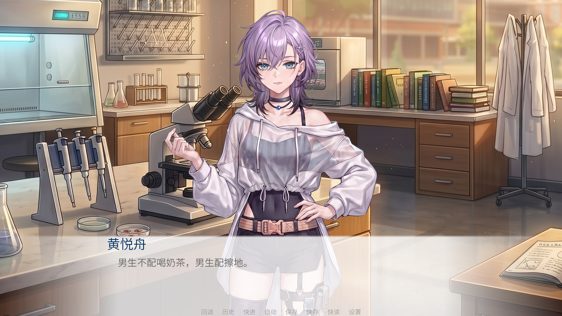 28天半衰期_4