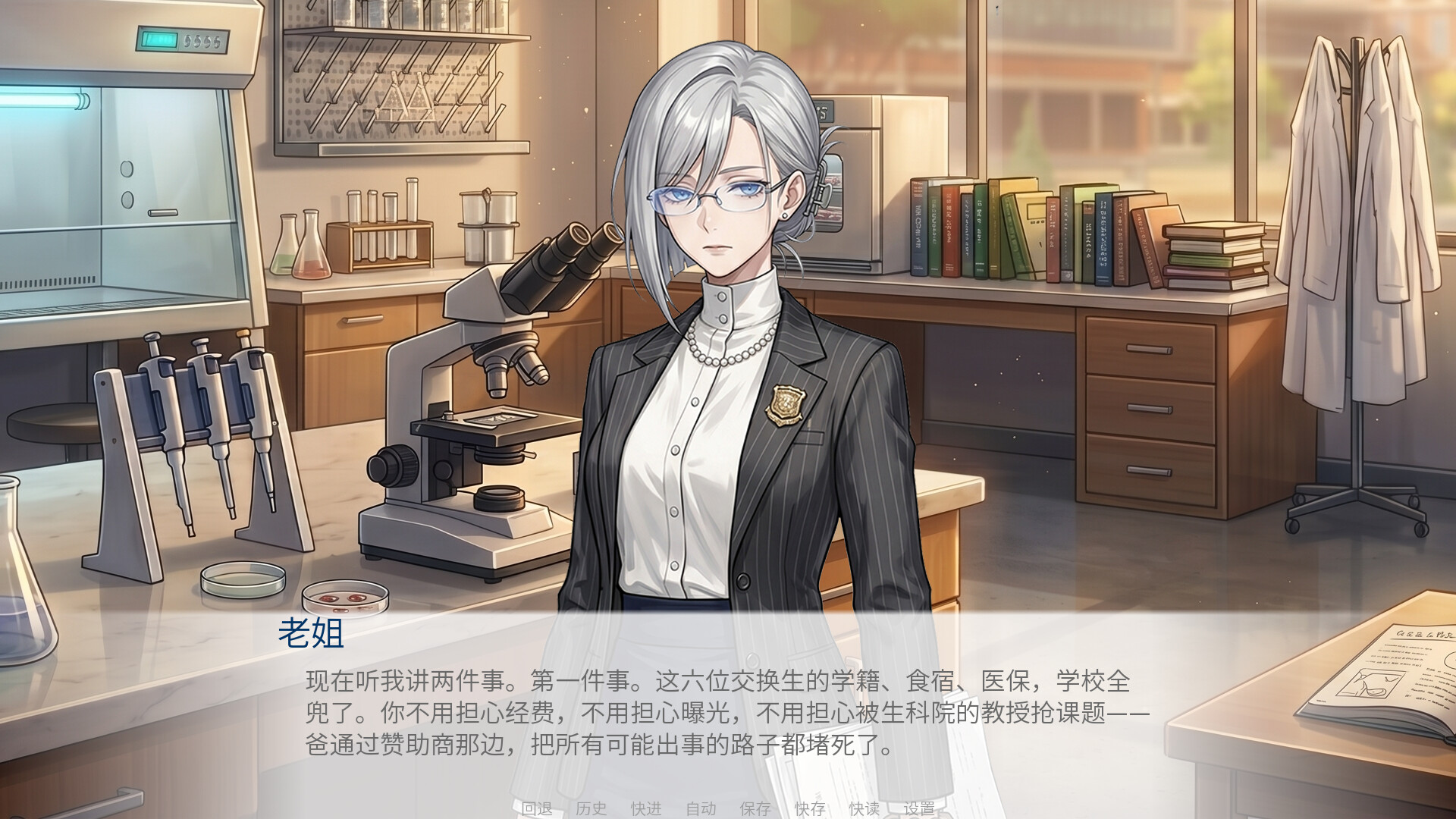 28天半衰期_3