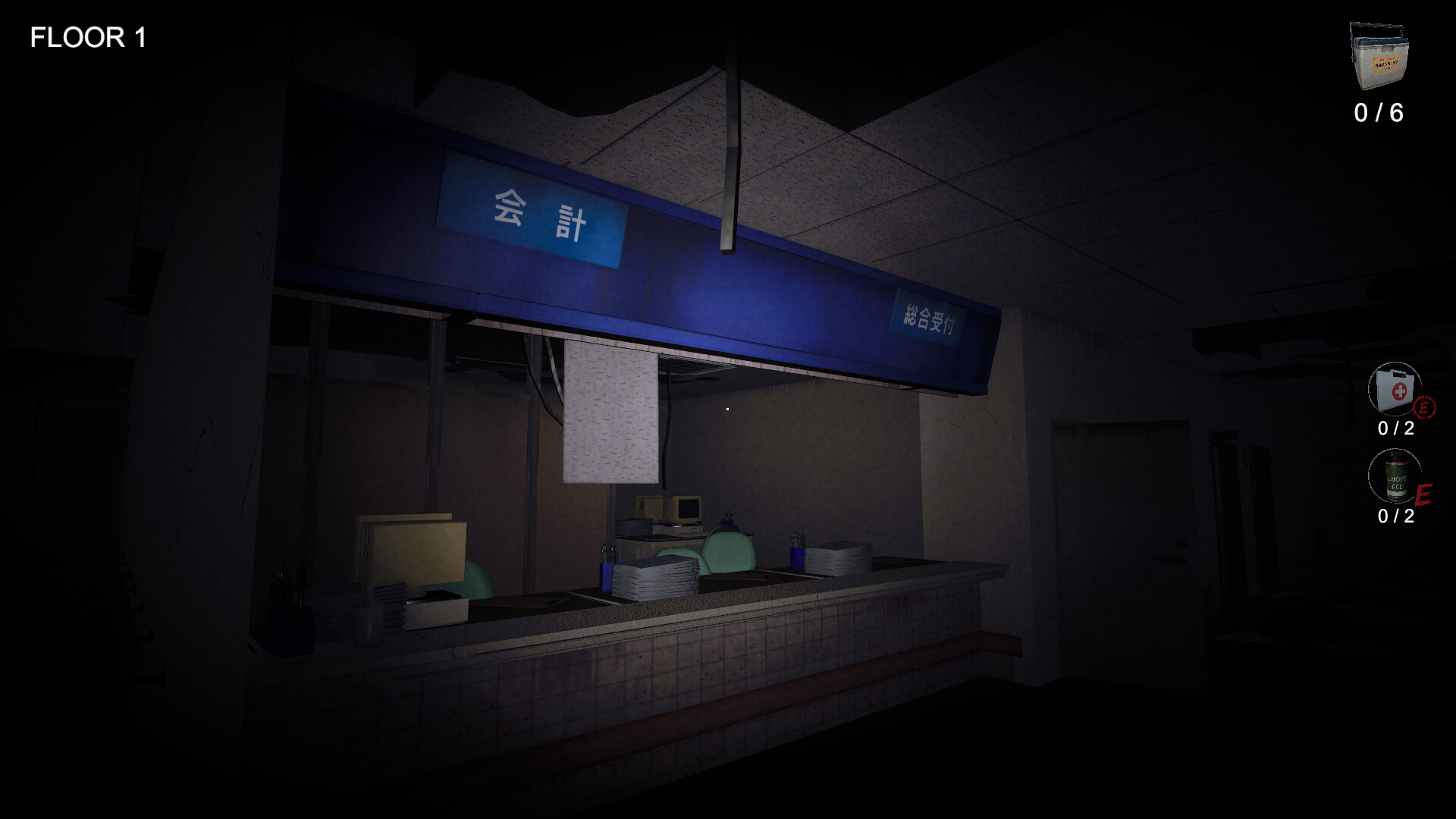 臓器女/The Organ Woman_0
