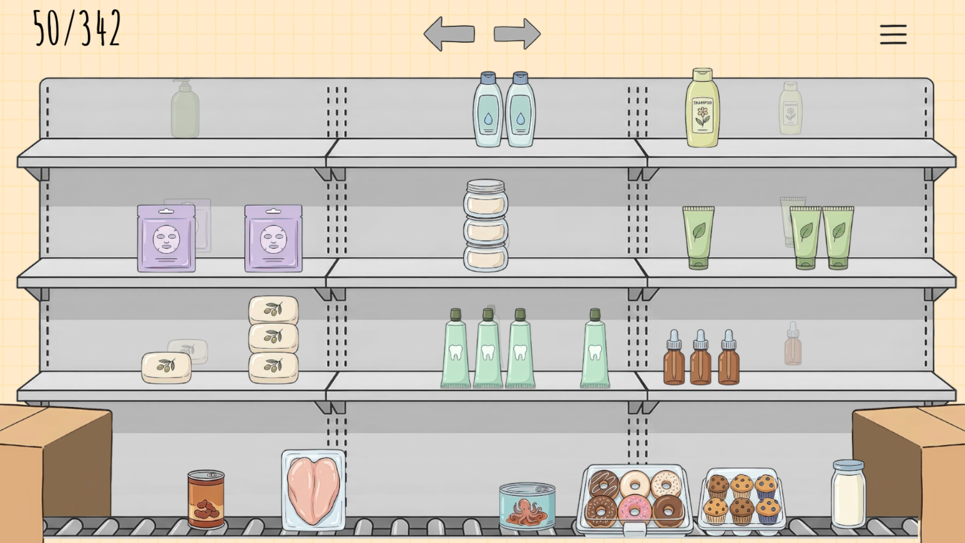 店铺整理大师/Organize my Shop_1